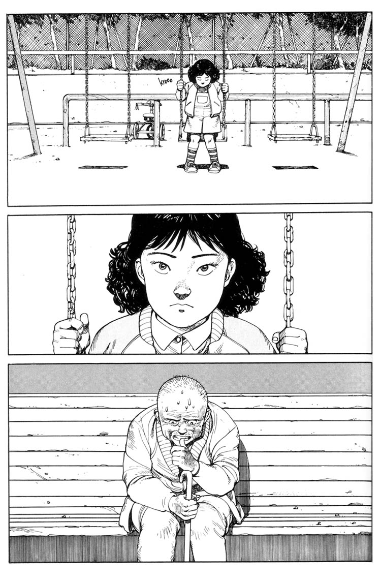 Read online Domu: A Child's Dream comic -  Issue # TPB 1 (Part 3) - 16