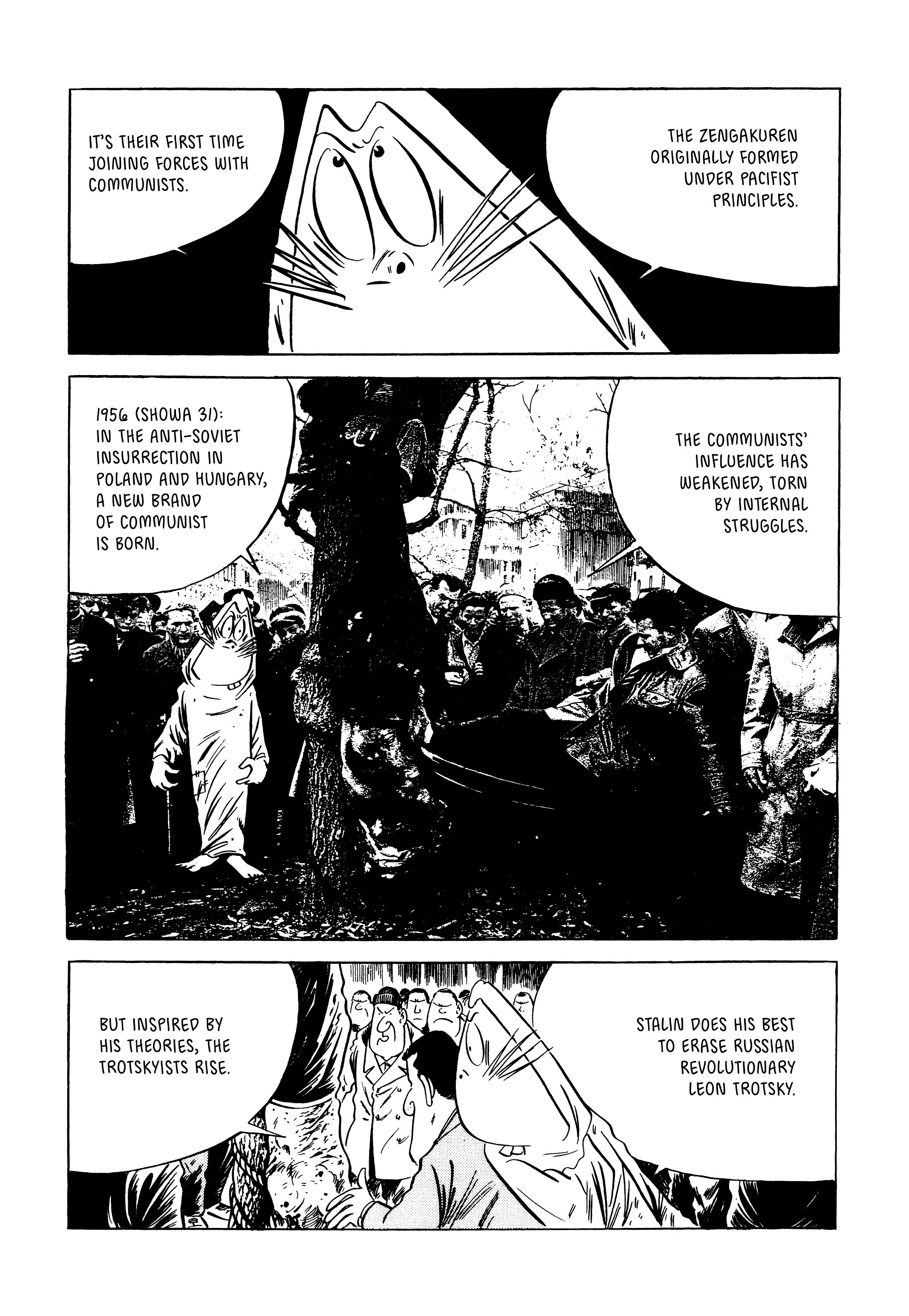 Read online Showa: A History of Japan comic -  Issue # TPB 4 (Part 1) - 94