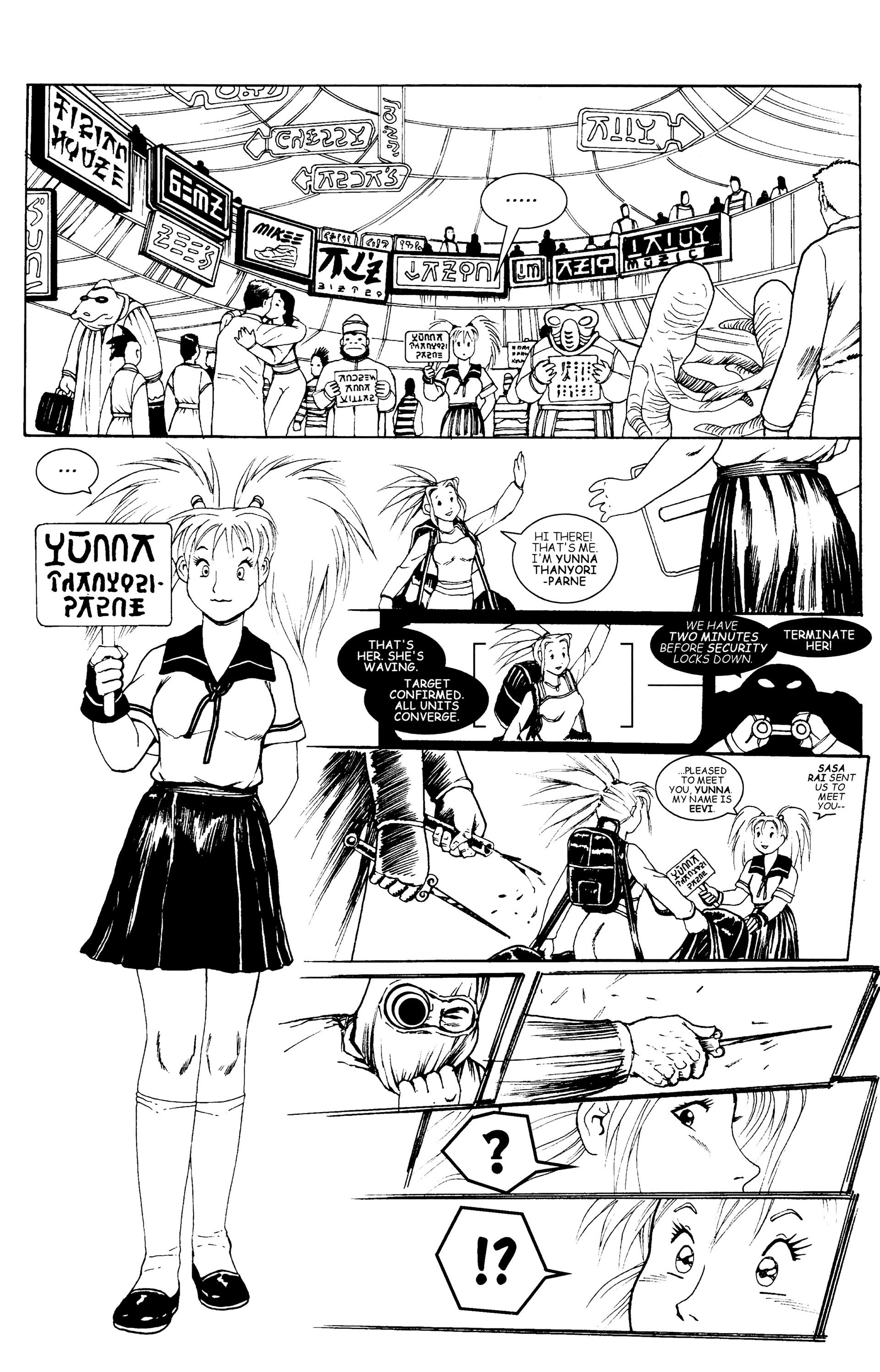 Read online Battle Girlz comic -  Issue #1 - 8