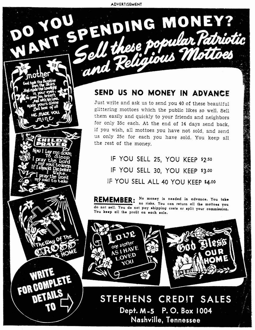 Read online My Greatest Adventure comic -  Issue #10 - 35