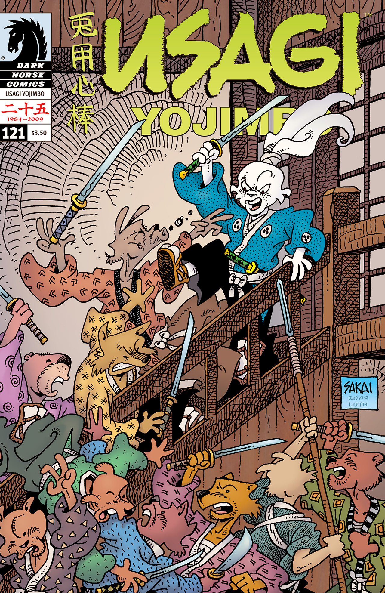 Read online Usagi Yojimbo (1996) comic -  Issue #121 - 1