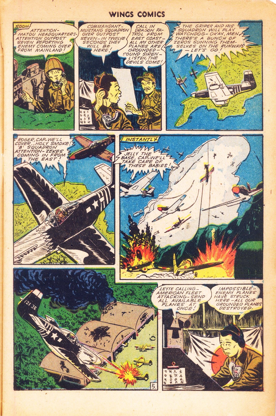 Read online Wings Comics comic -  Issue #55 - 7