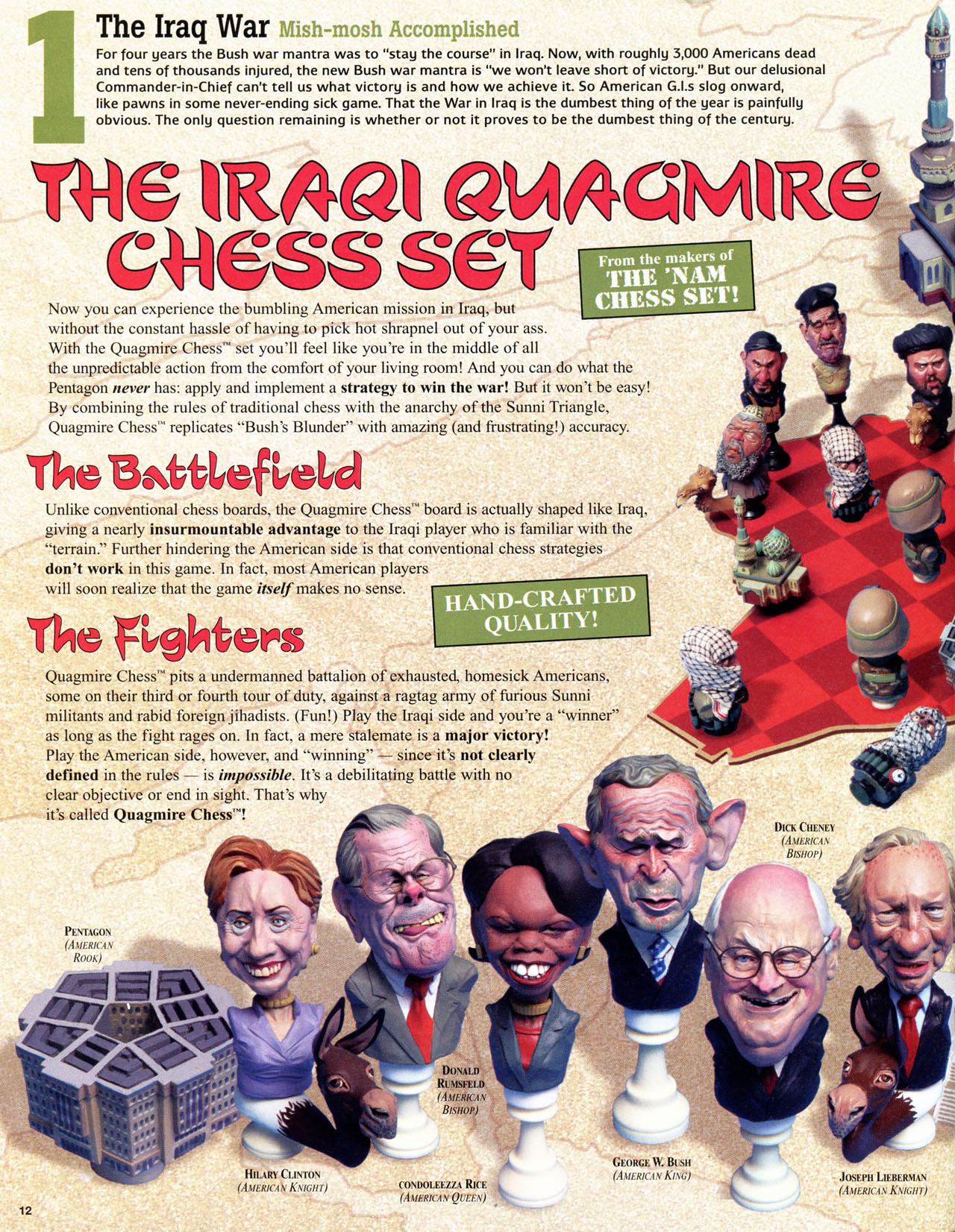 Read online MAD comic -  Issue #473 - 10