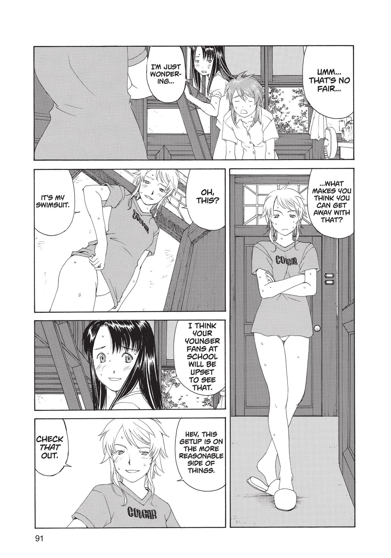 Read online Paradise Residence comic -  Issue #1 - 93