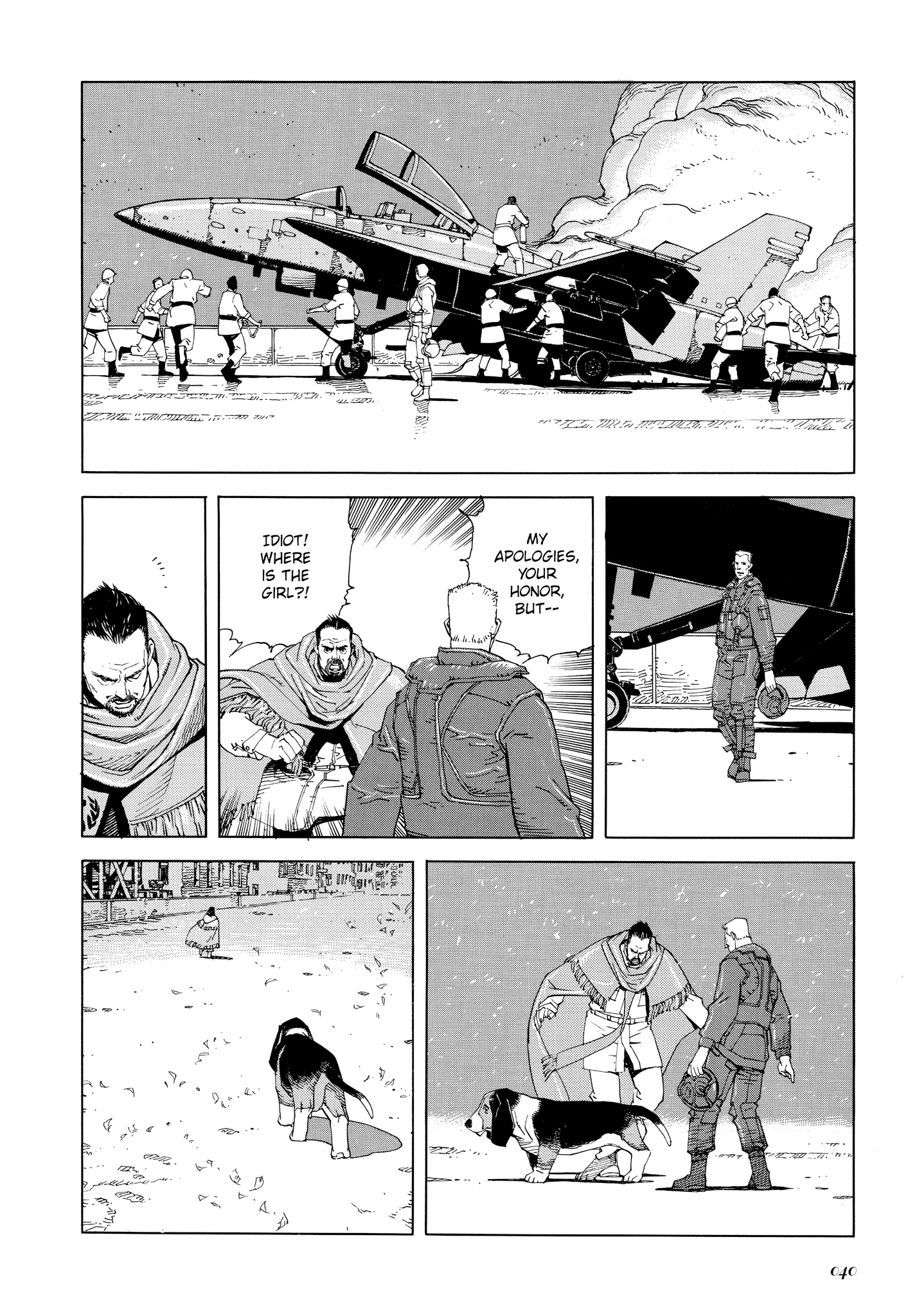 Read online Seraphim 266613336 Wings comic -  Issue # TPB - 38