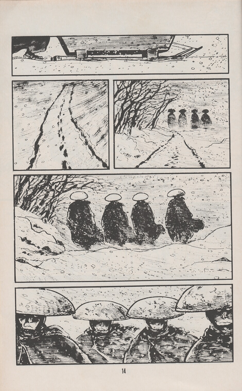 Lone Wolf and Cub issue 26 - Page 17