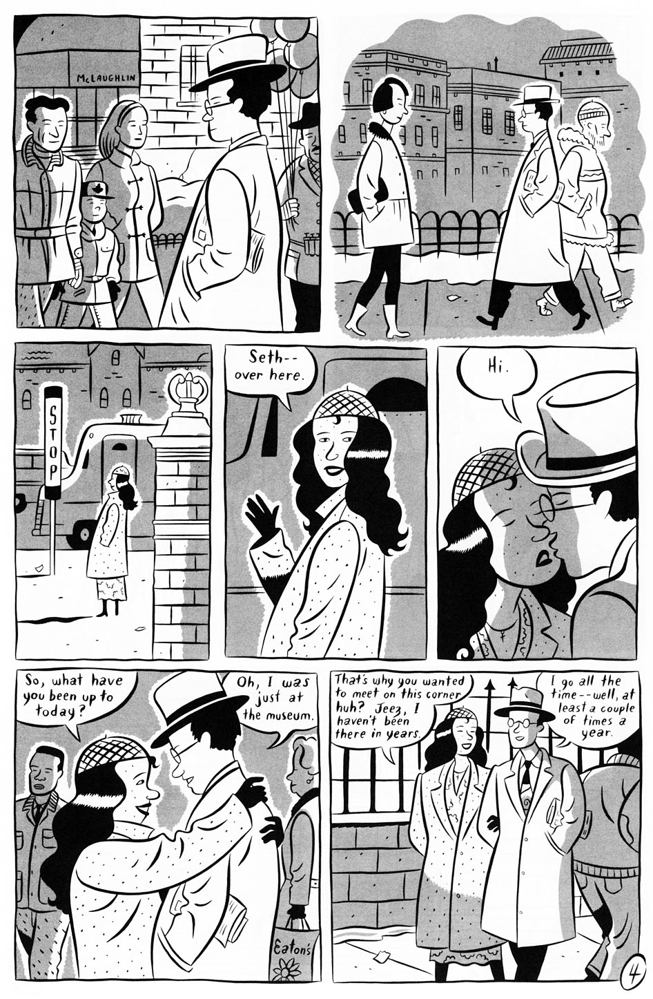 Palooka-Ville issue 6 - Page 6