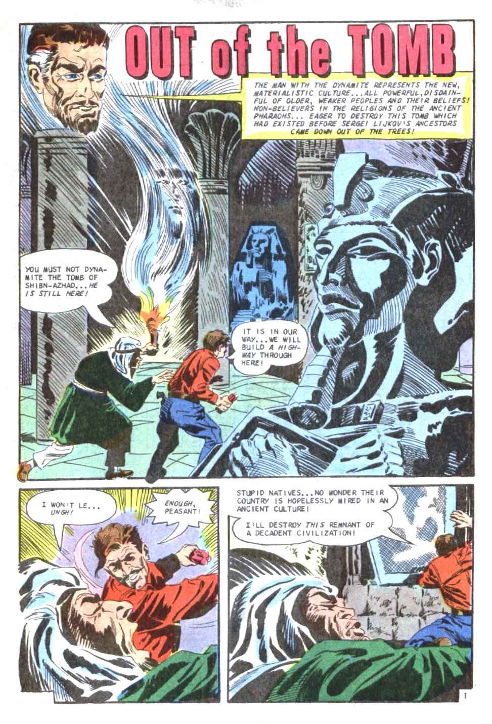 Read online Beyond the Grave (1983) comic -  Issue #13 - 21