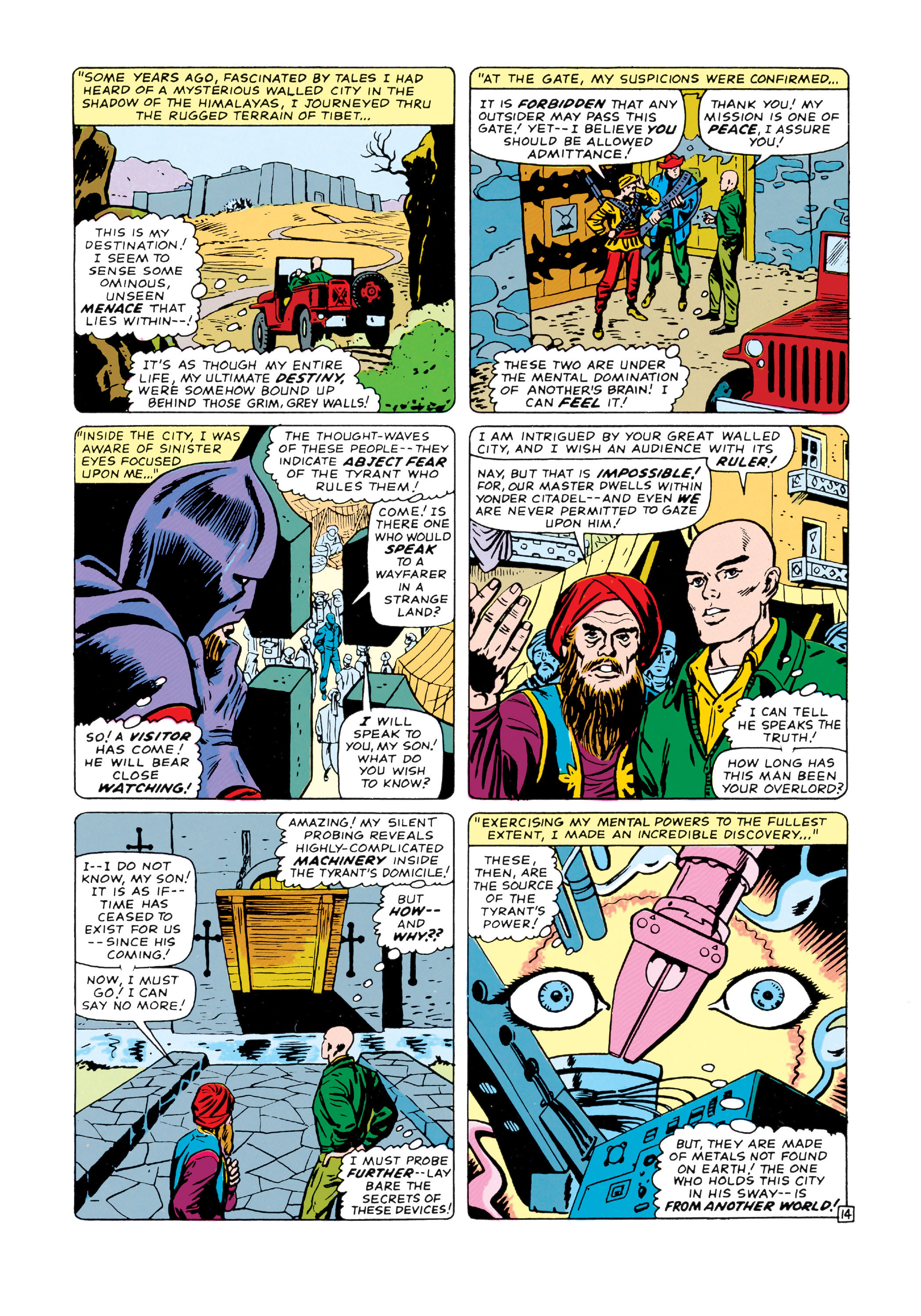 Read online Uncanny X-Men (1963) comic -  Issue #20 - 15