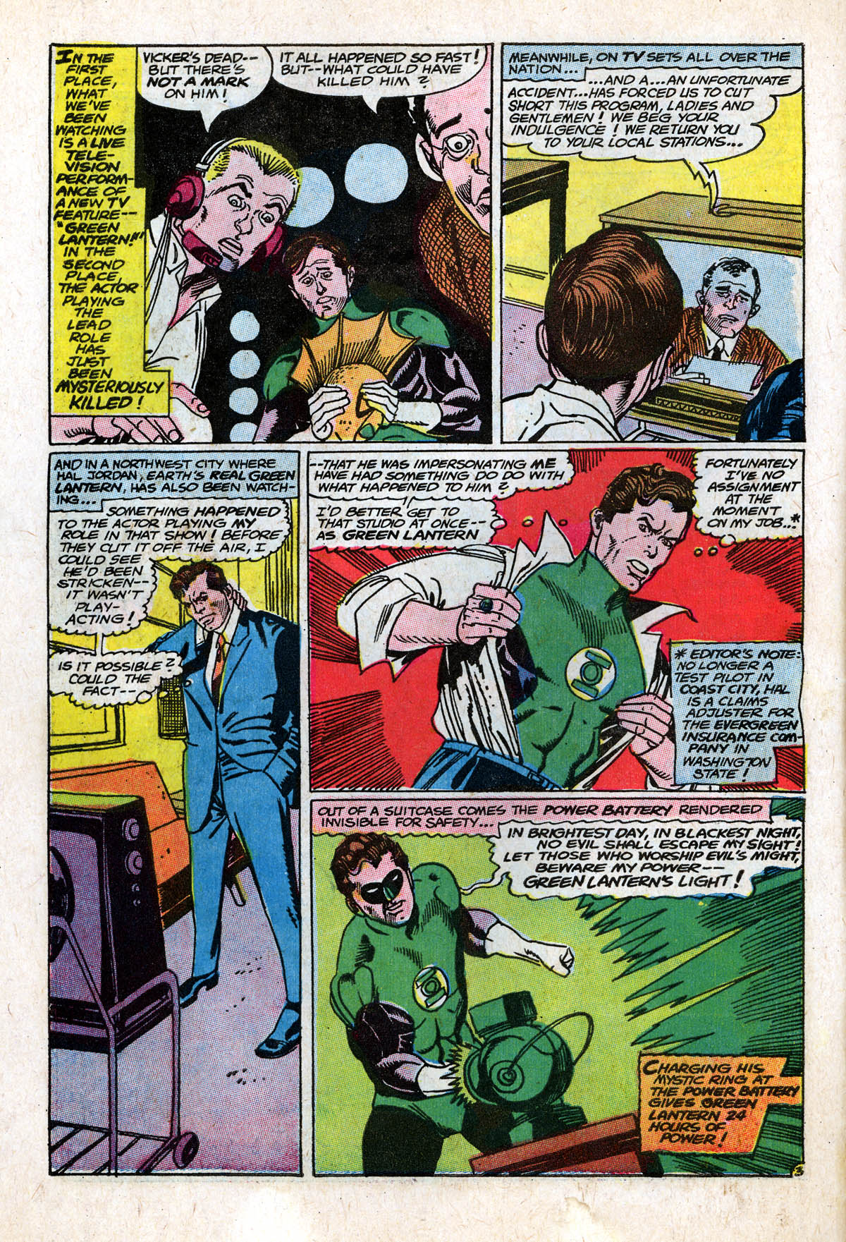 Green Lantern (1960) Issue #55 #58 - English 6