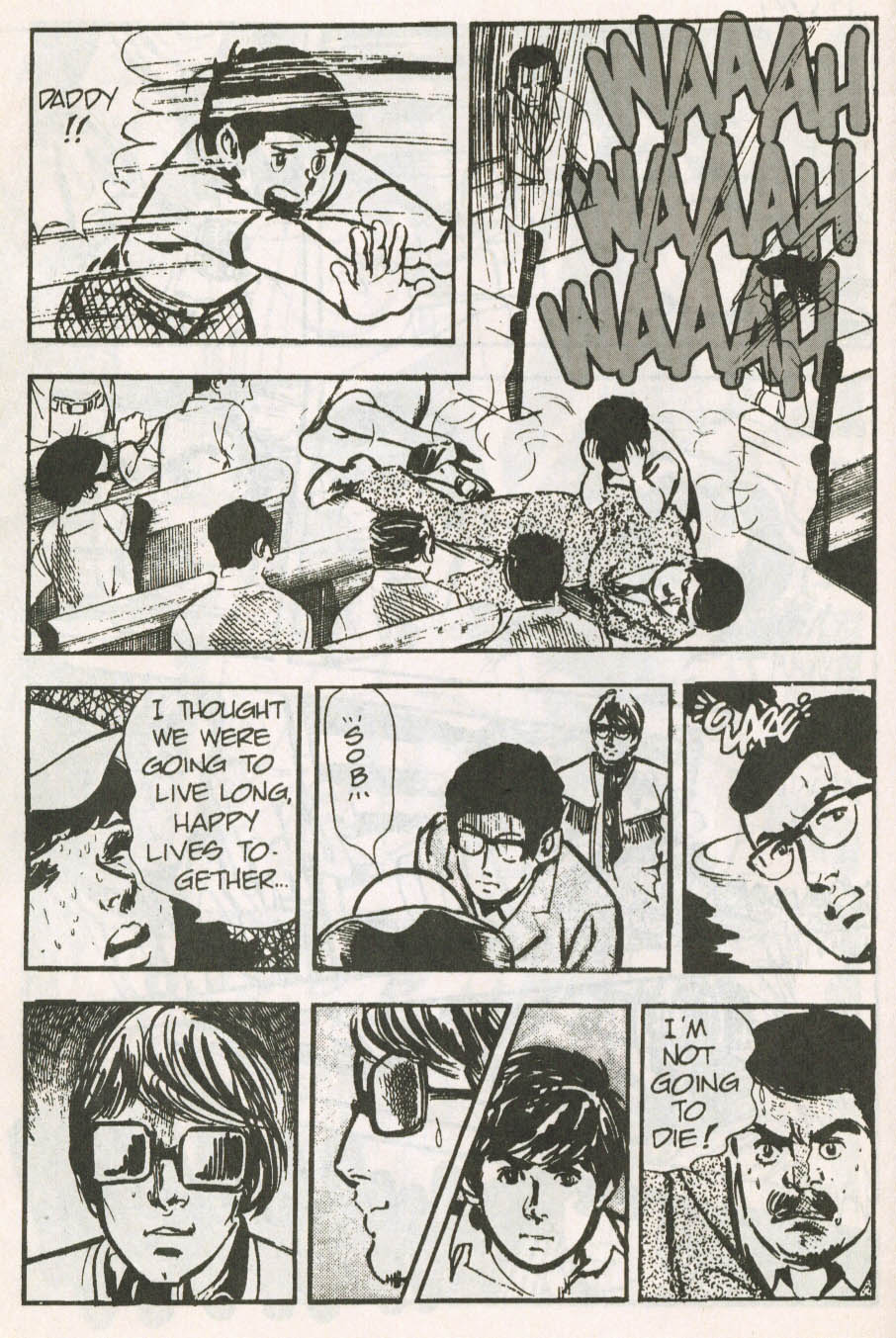 Read online Spider-Man: The Manga comic -  Issue #21 - 15