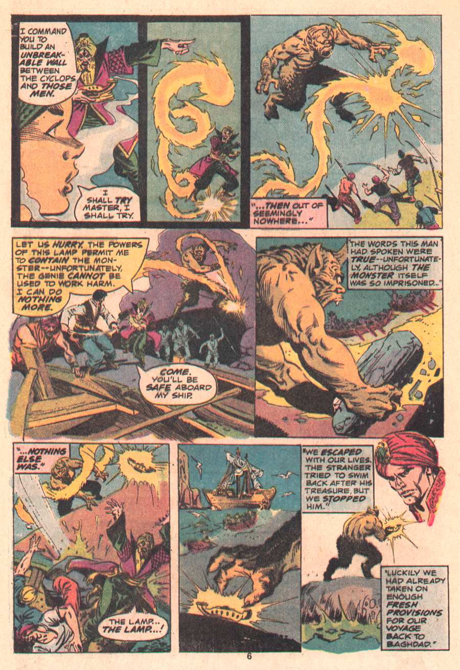Read online Marvel Spotlight (1971) comic -  Issue #25 - 5