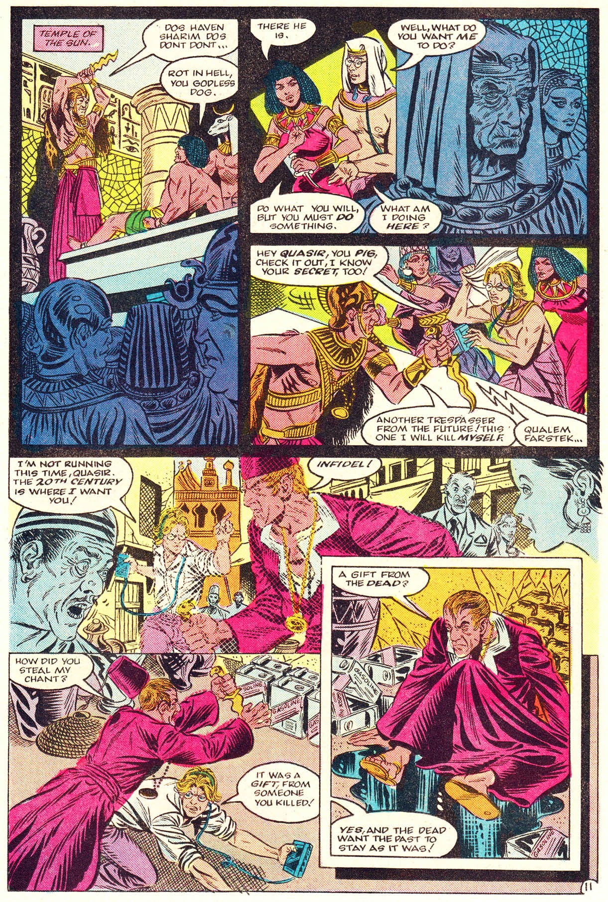 Read online The New Talent Showcase comic -  Issue #12 - 15