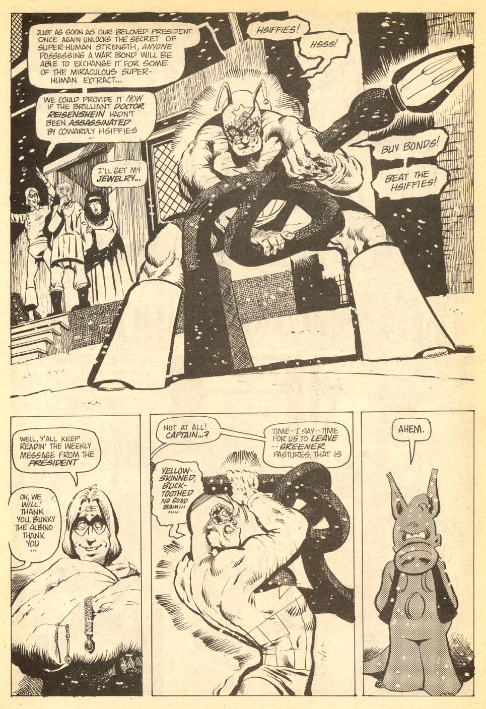 Read online Cerebus comic -  Issue #21 - 6