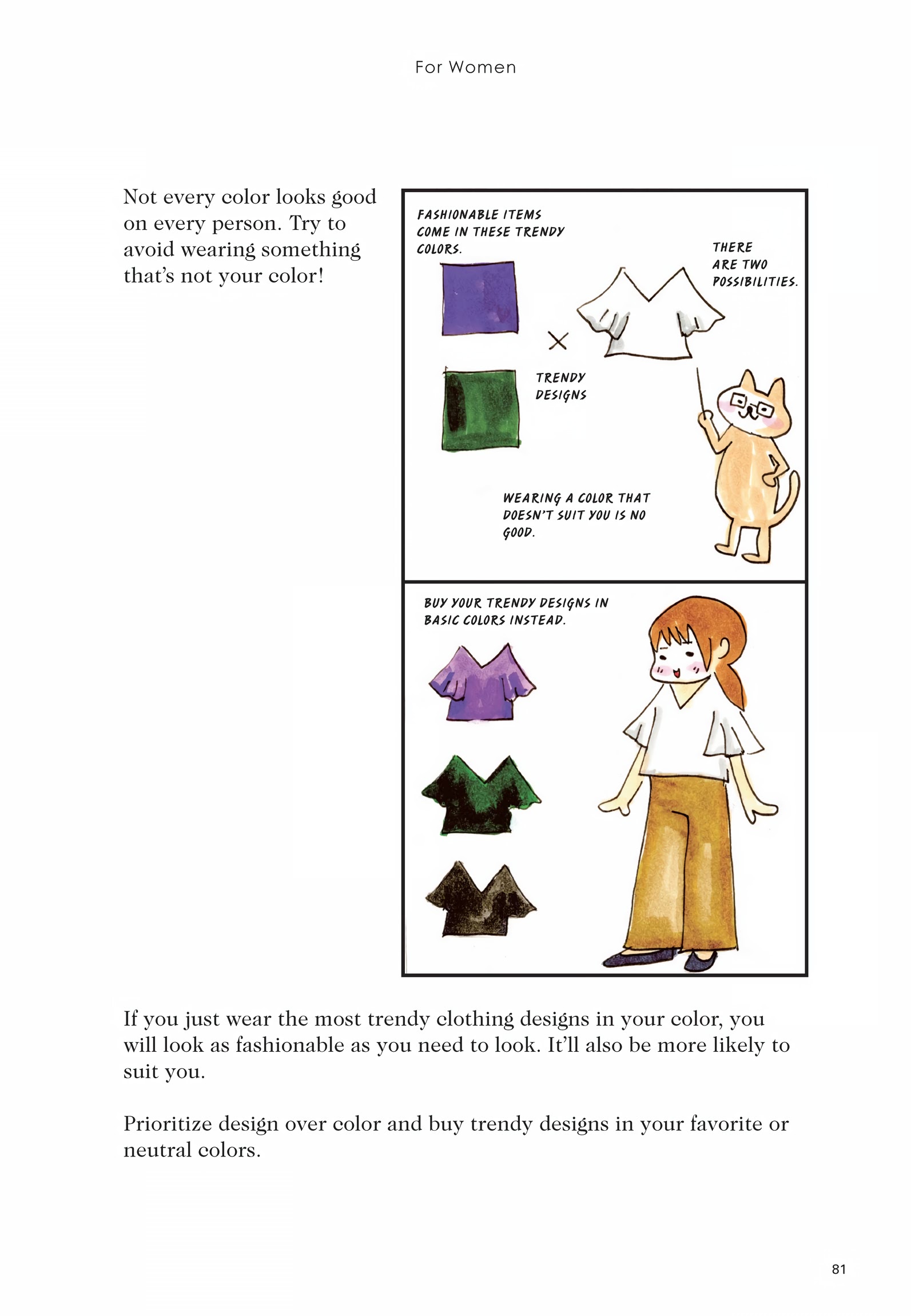 Read online Tokyo Fashion: A Comic Book comic -  Issue # TPB (Part 1) - 82