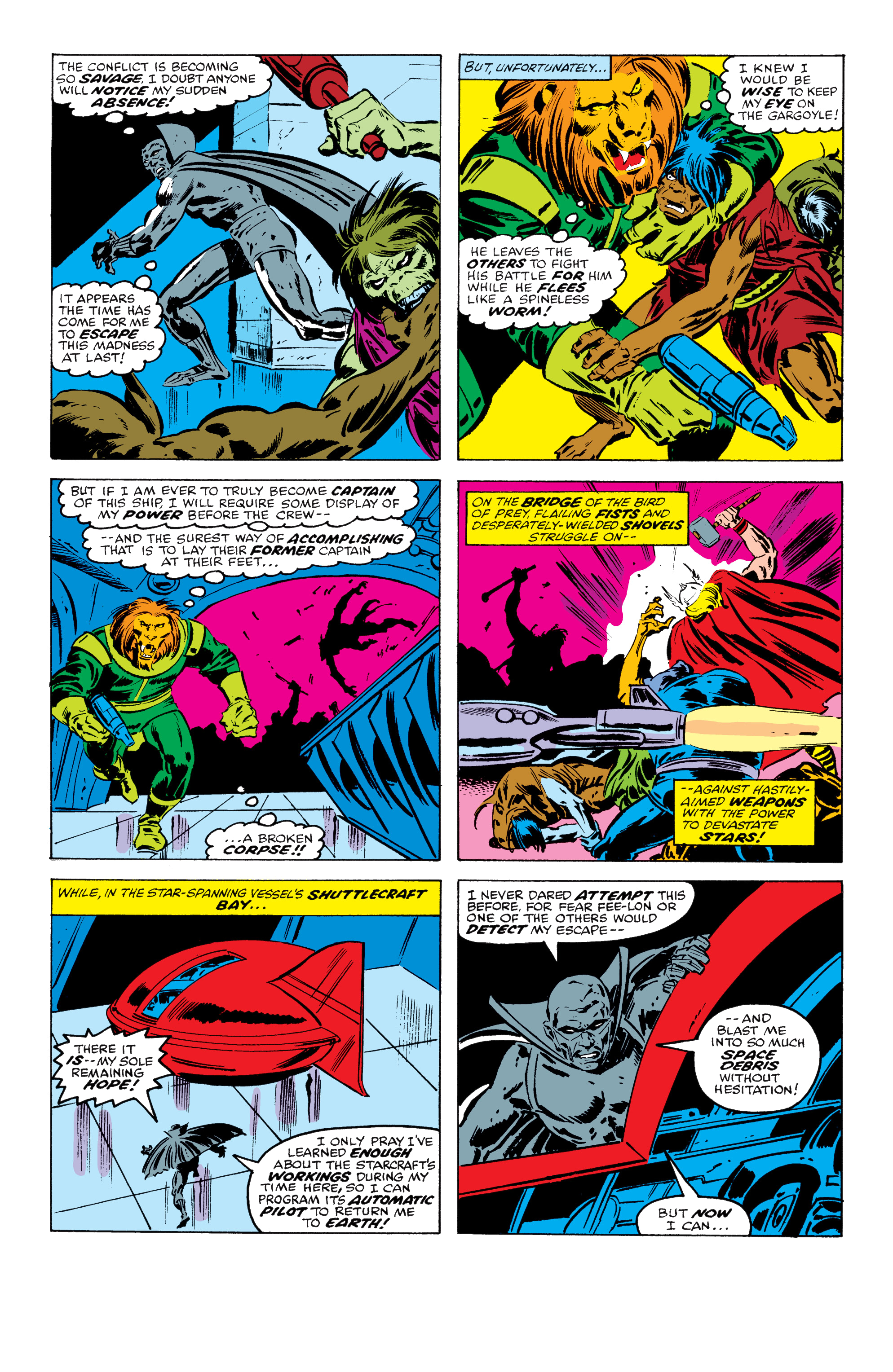 Read online Thor Epic Collection comic -  Issue # TPB 8 (Part 4) - 32