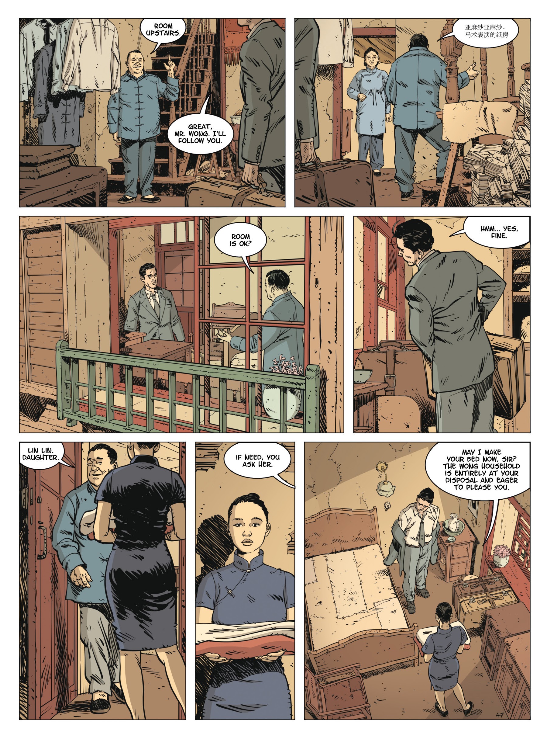 Read online Shanghai Dream comic -  Issue # TPB - 50