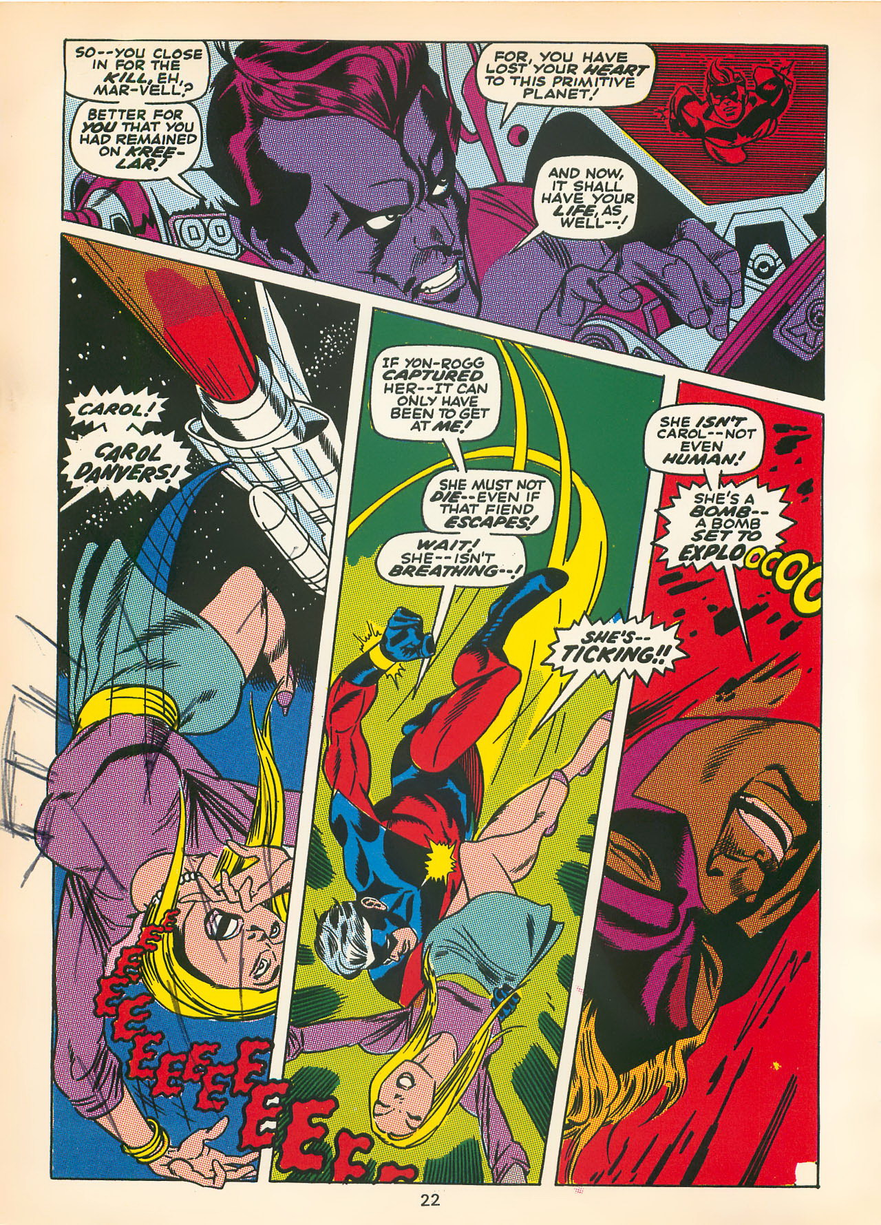 Read online Marvel Annual comic -  Issue #1978 - 22