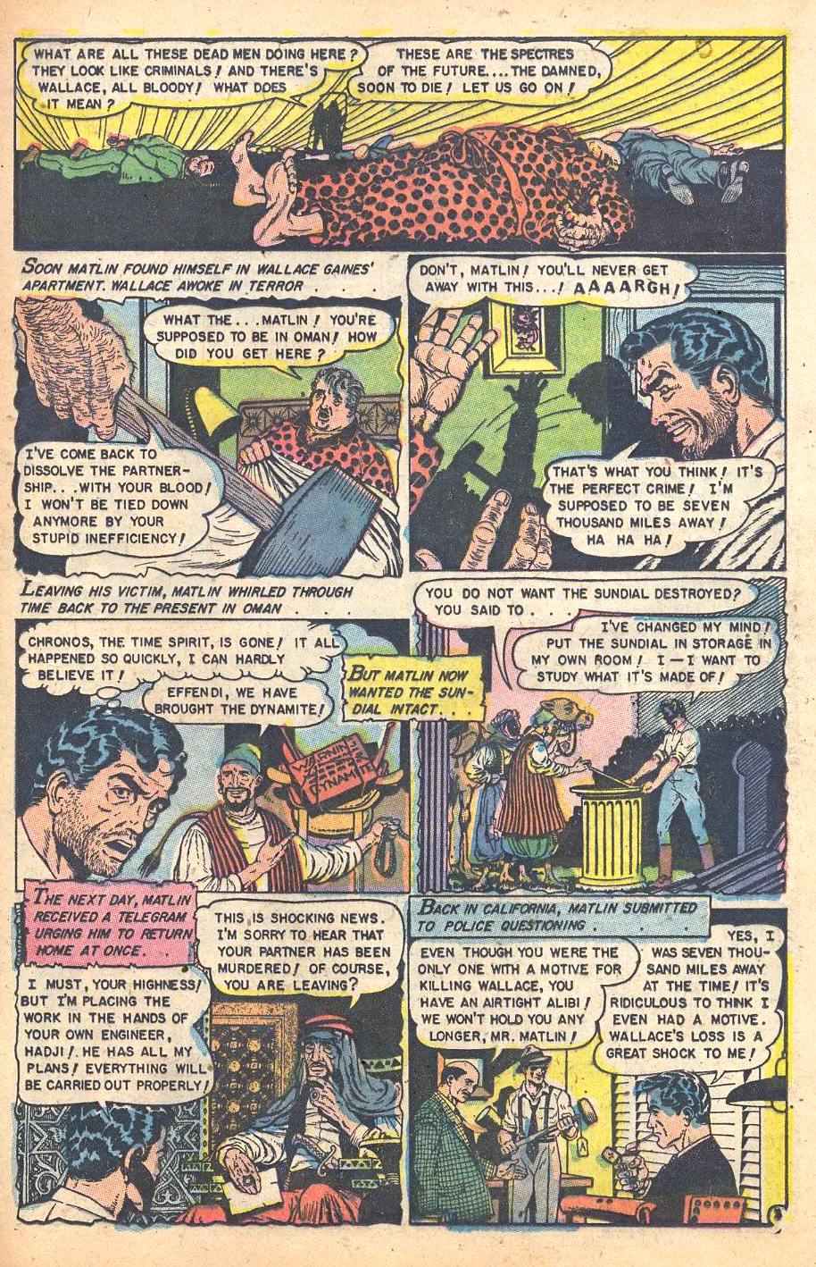 Read online Baffling Mysteries comic -  Issue #18 - 13