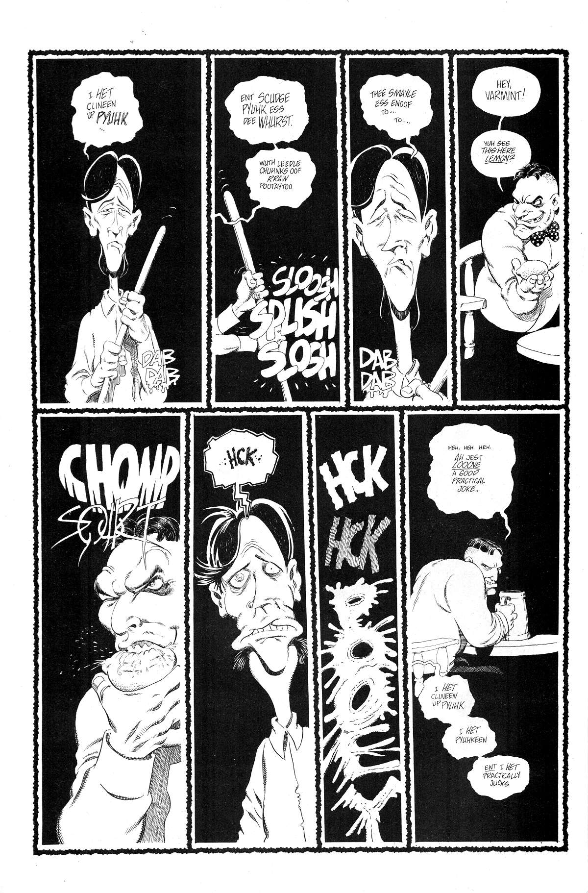 Read online Cerebus comic -  Issue #171 - 6