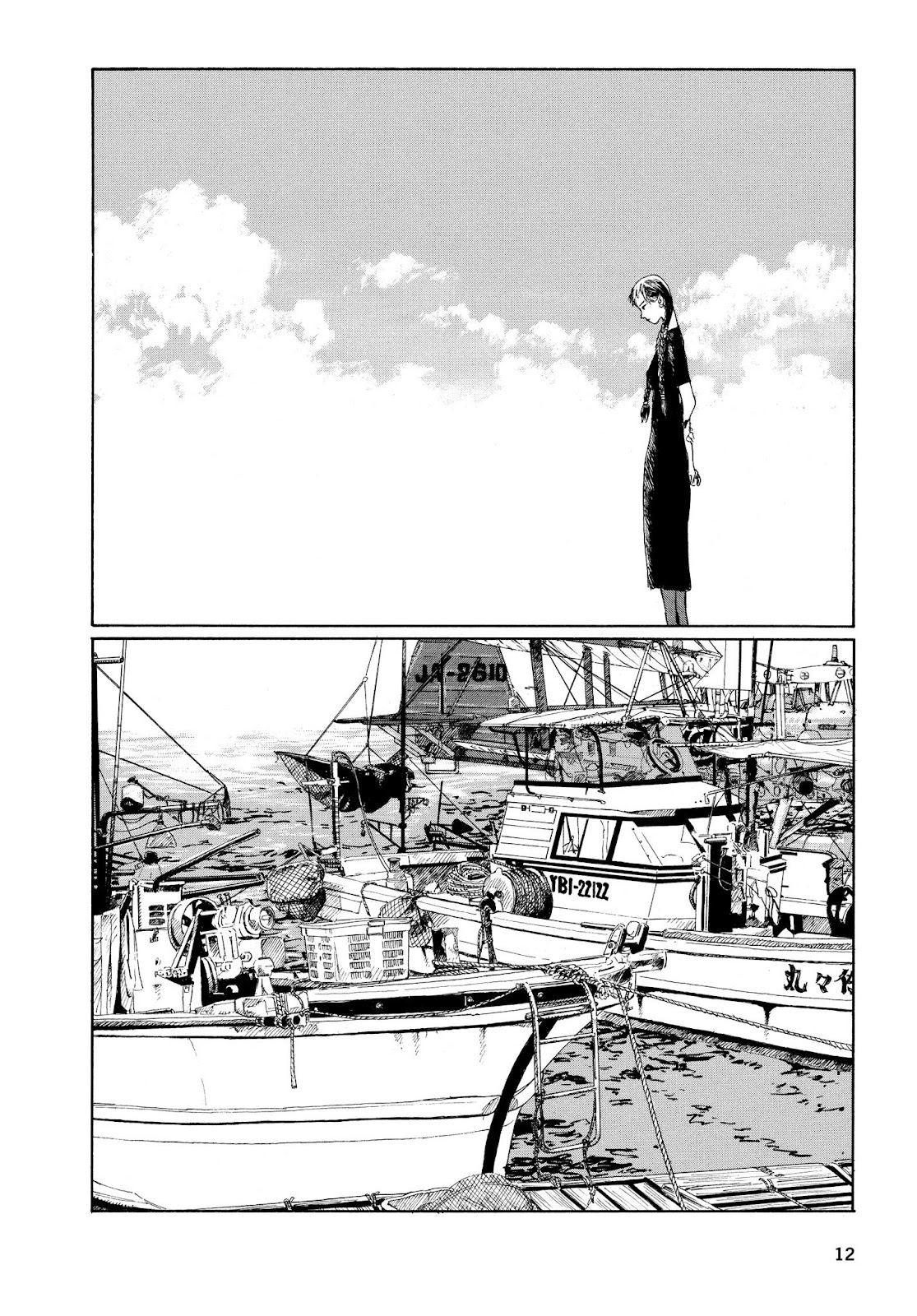 Wandering Island issue Full - Page 12