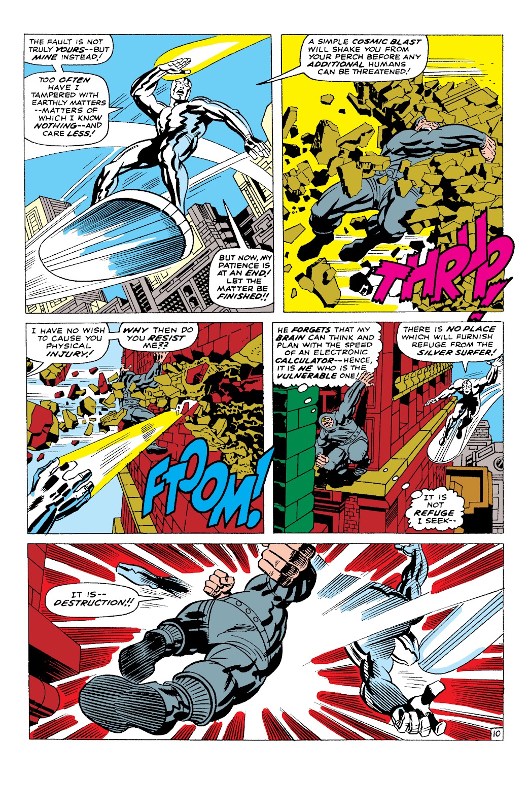 Fantastic Four Epic Collection issue The Mystery of the Black Panther (Part 5) - Page 12