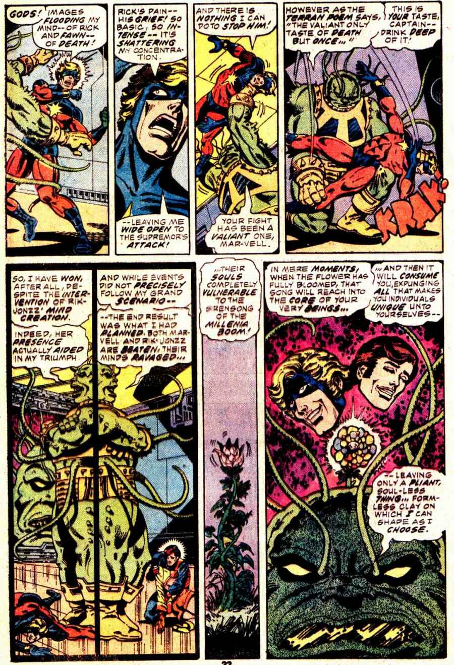 Captain Marvel (1968) Issue #46 #46 - English 12