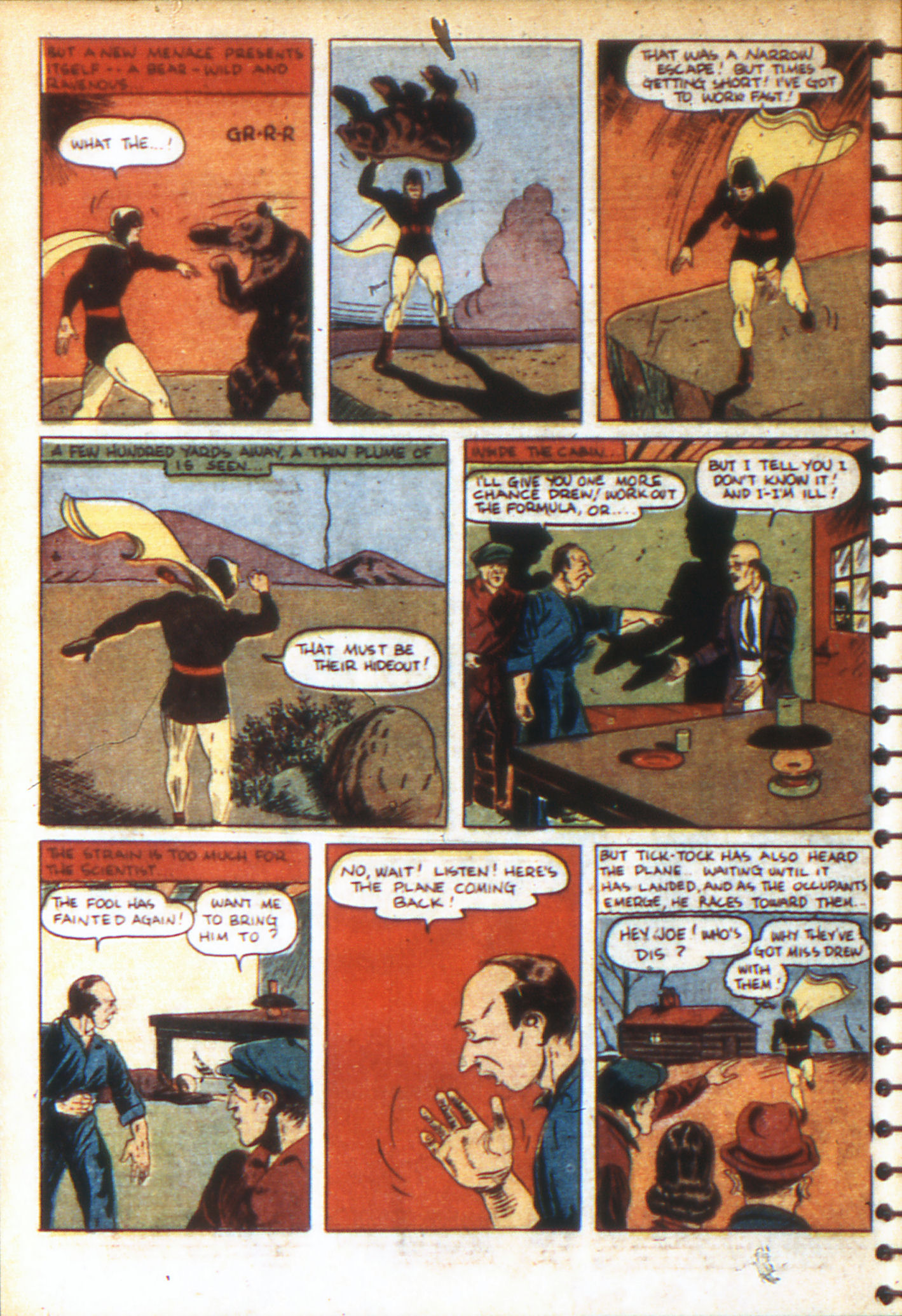 Read online Adventure Comics (1938) comic -  Issue #49 - 6