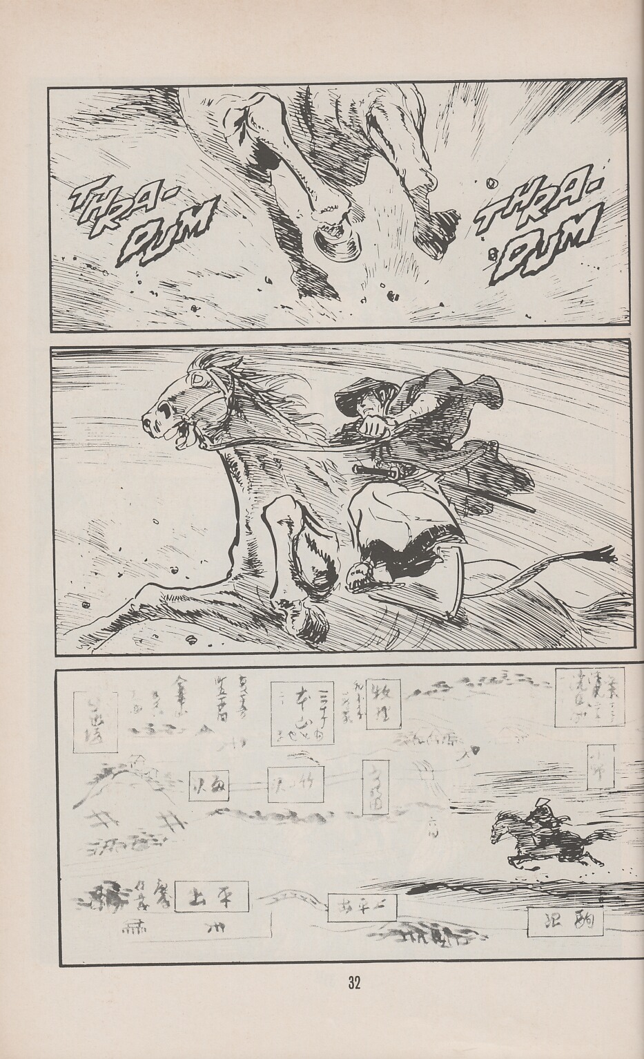 Read online Lone Wolf and Cub comic -  Issue #16 - 37