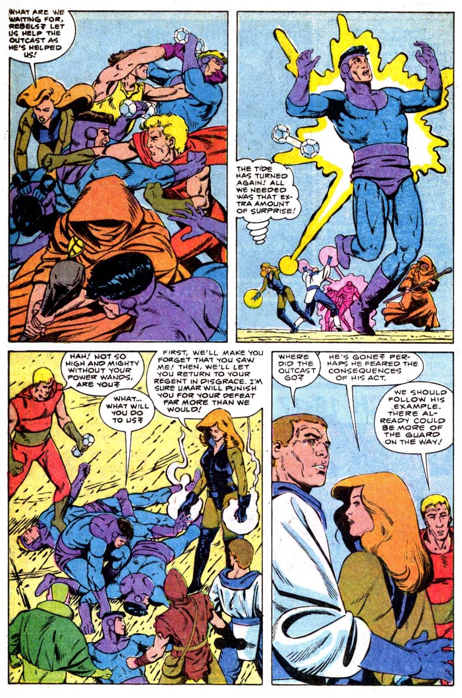 Read online Doctor Strange (1974) comic -  Issue #71 - 17