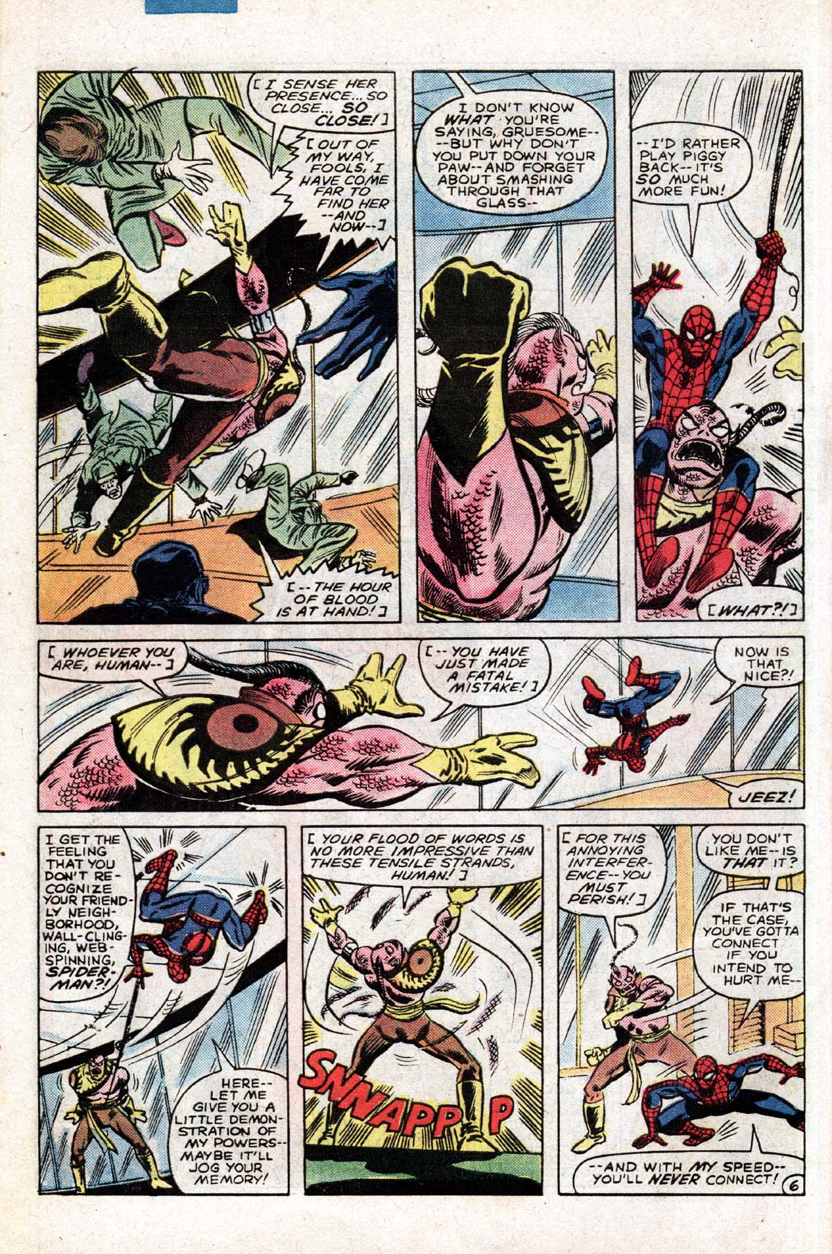 Marvel Team-Up (1972) Issue #115 #122 - English 7