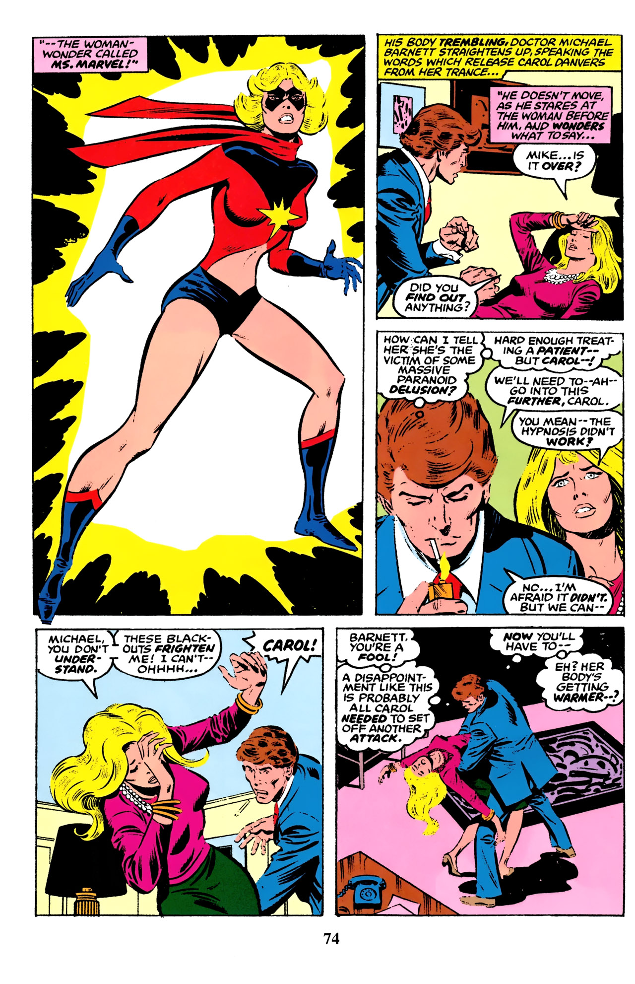 Read online Giant-Size Ms. Marvel comic -  Issue # Full - 68