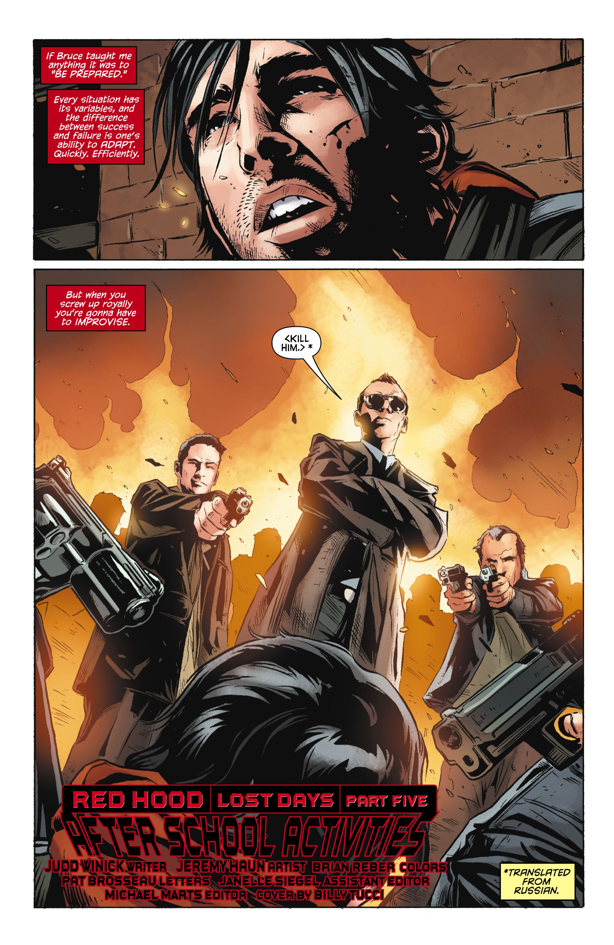 Read online Red Hood: Lost Days comic -  Issue #5 - 2