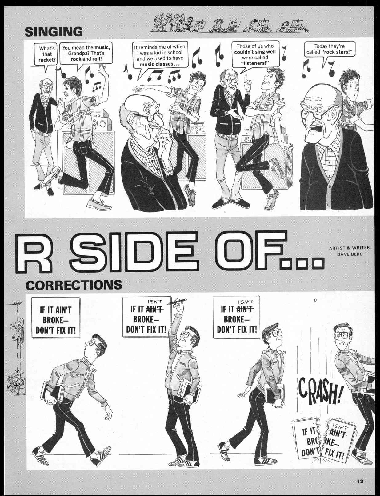 Read online MAD comic -  Issue #255 - 15