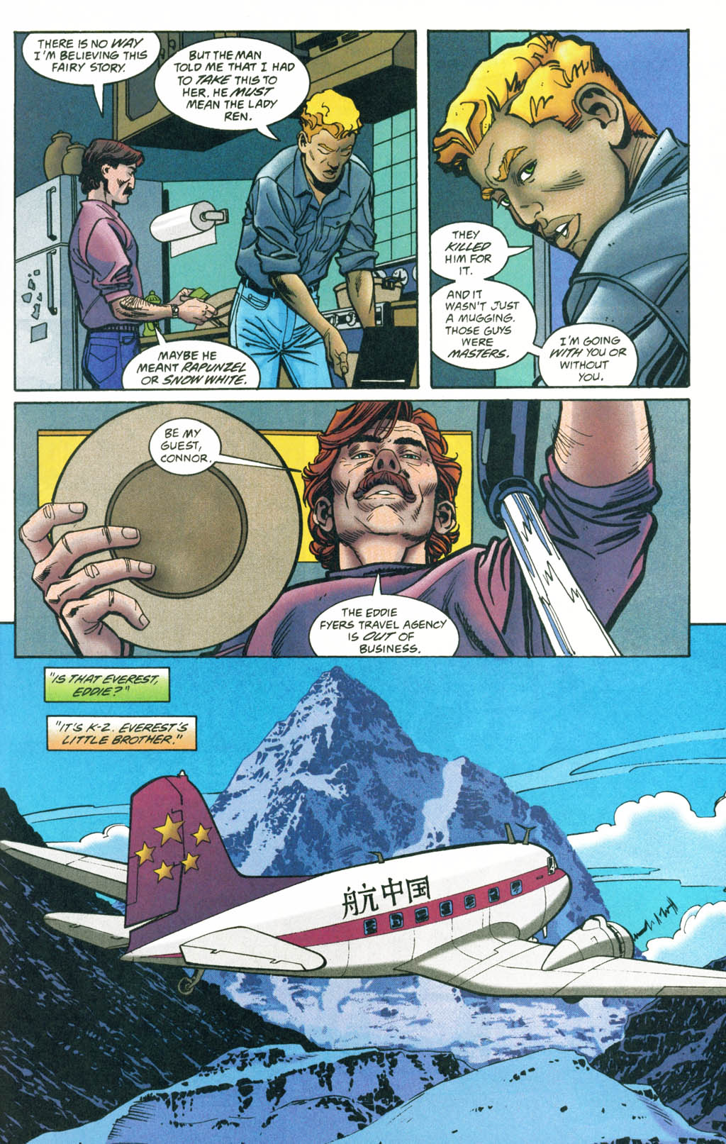 Read online Green Arrow (1988) comic -  Issue #112 - 10
