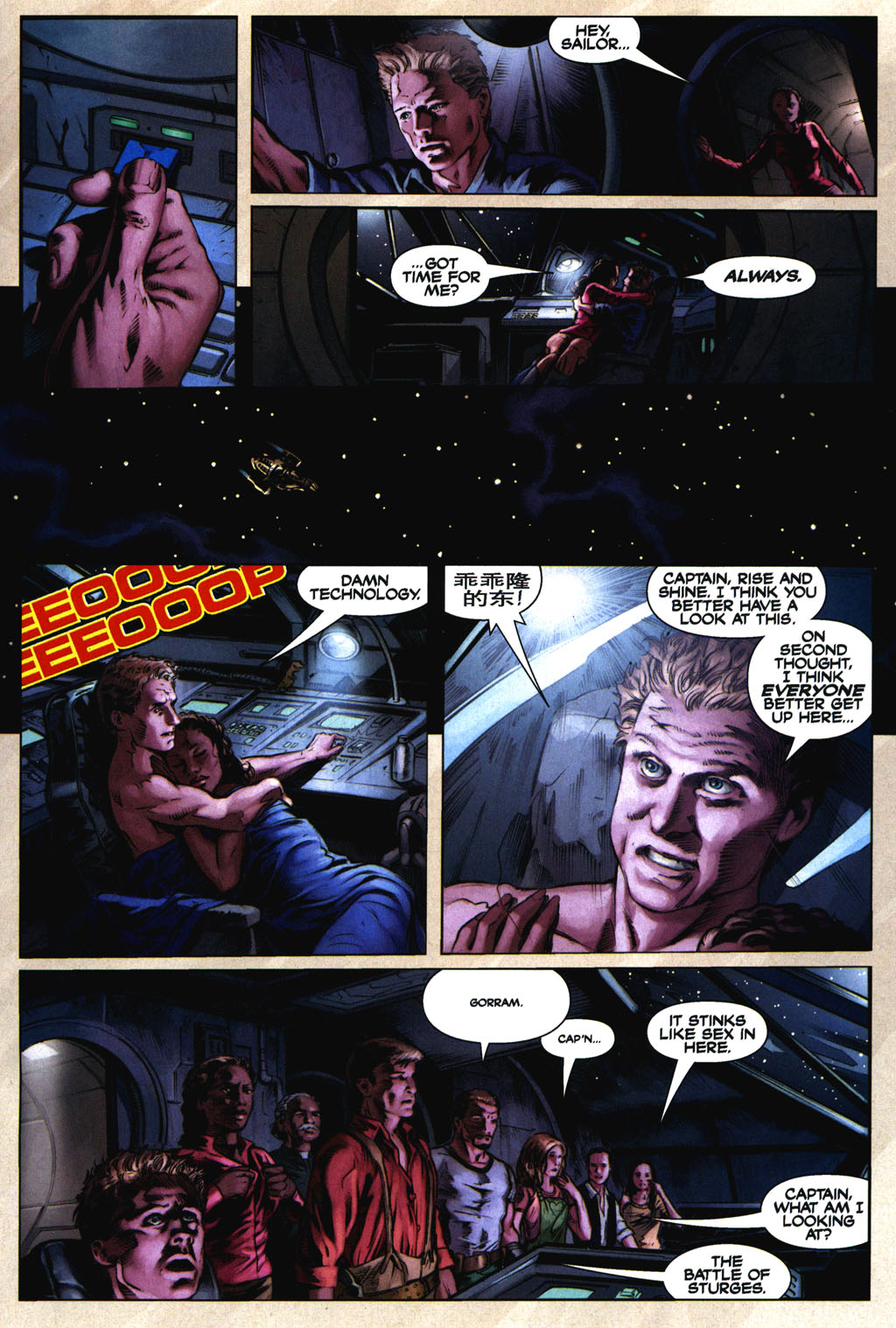 Read online Serenity comic -  Issue #2 - 24