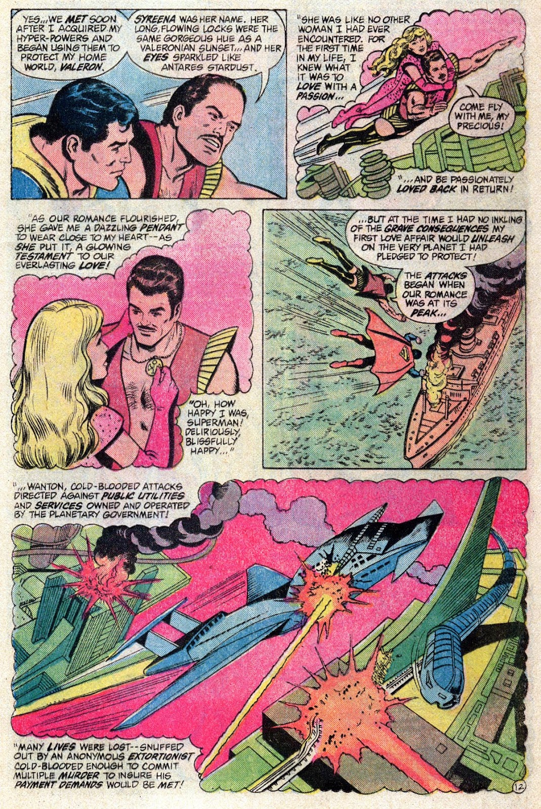 Superman (1939) issue 374 - Page 13
