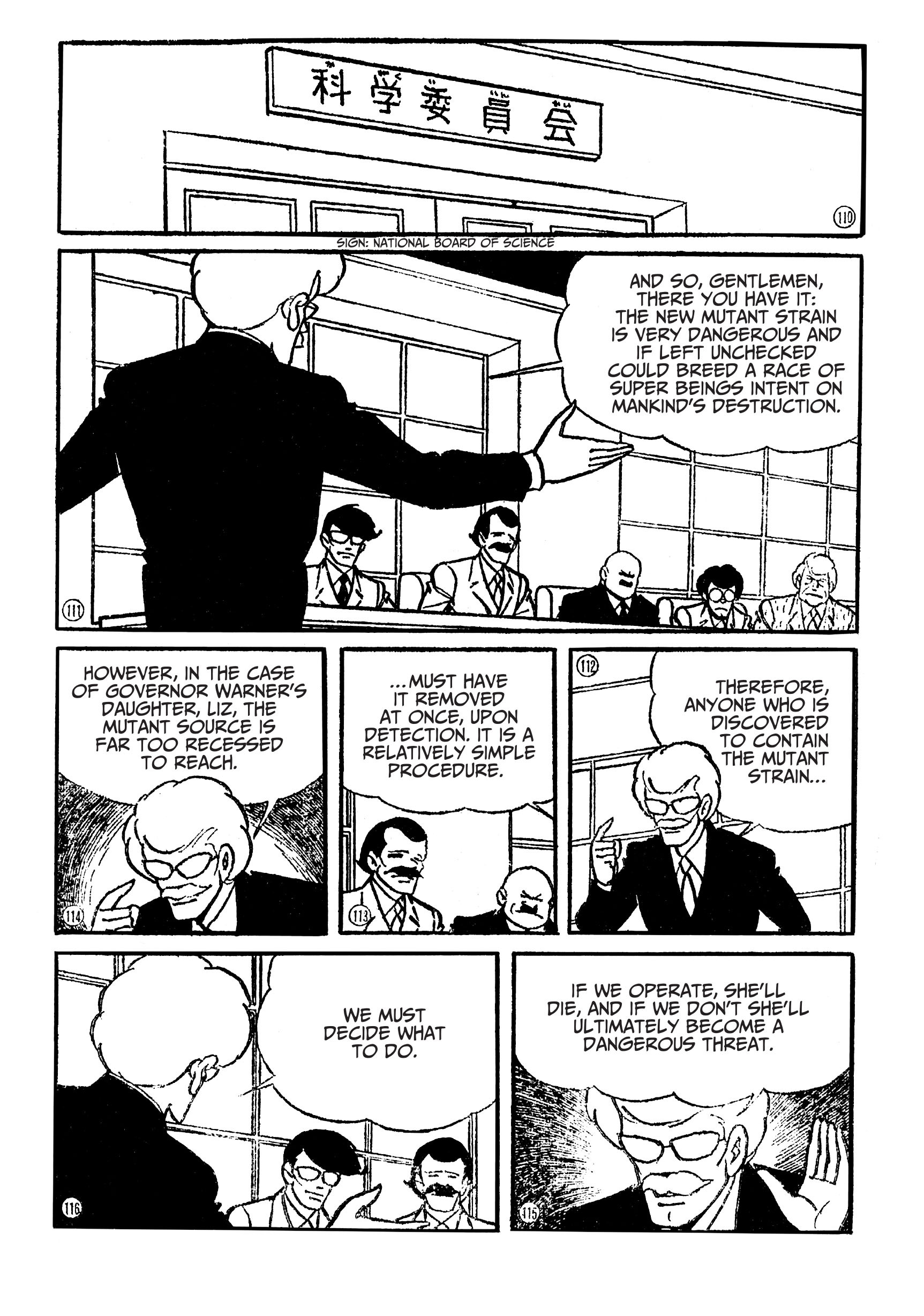 Read online Batman - The Jiro Kuwata Batmanga comic -  Issue #18 - 19