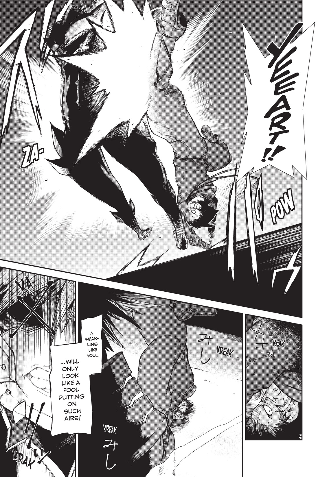 Read online Ninja Slayer Kills! comic -  Issue #3 - 57