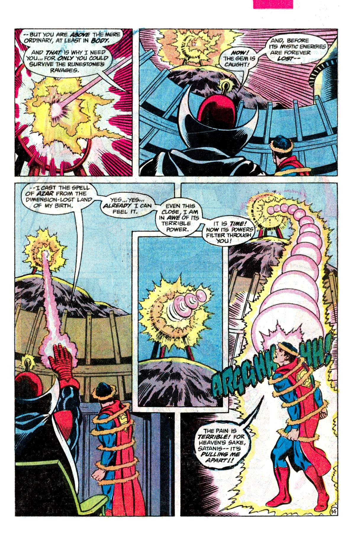 Read online Action Comics (1938) comic -  Issue #534 - 15