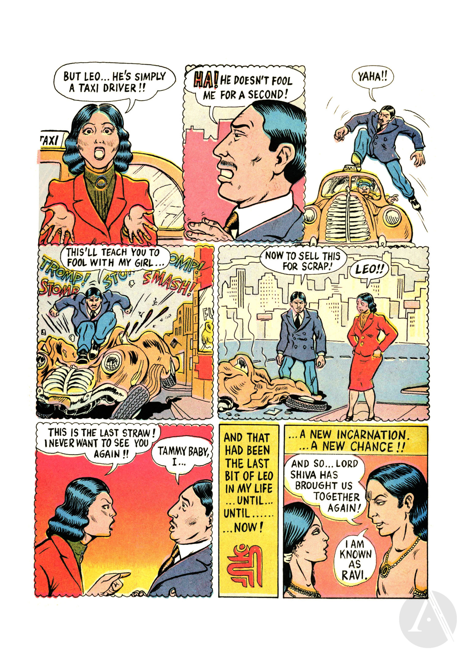 Read online Young Lust comic -  Issue #3 - 17