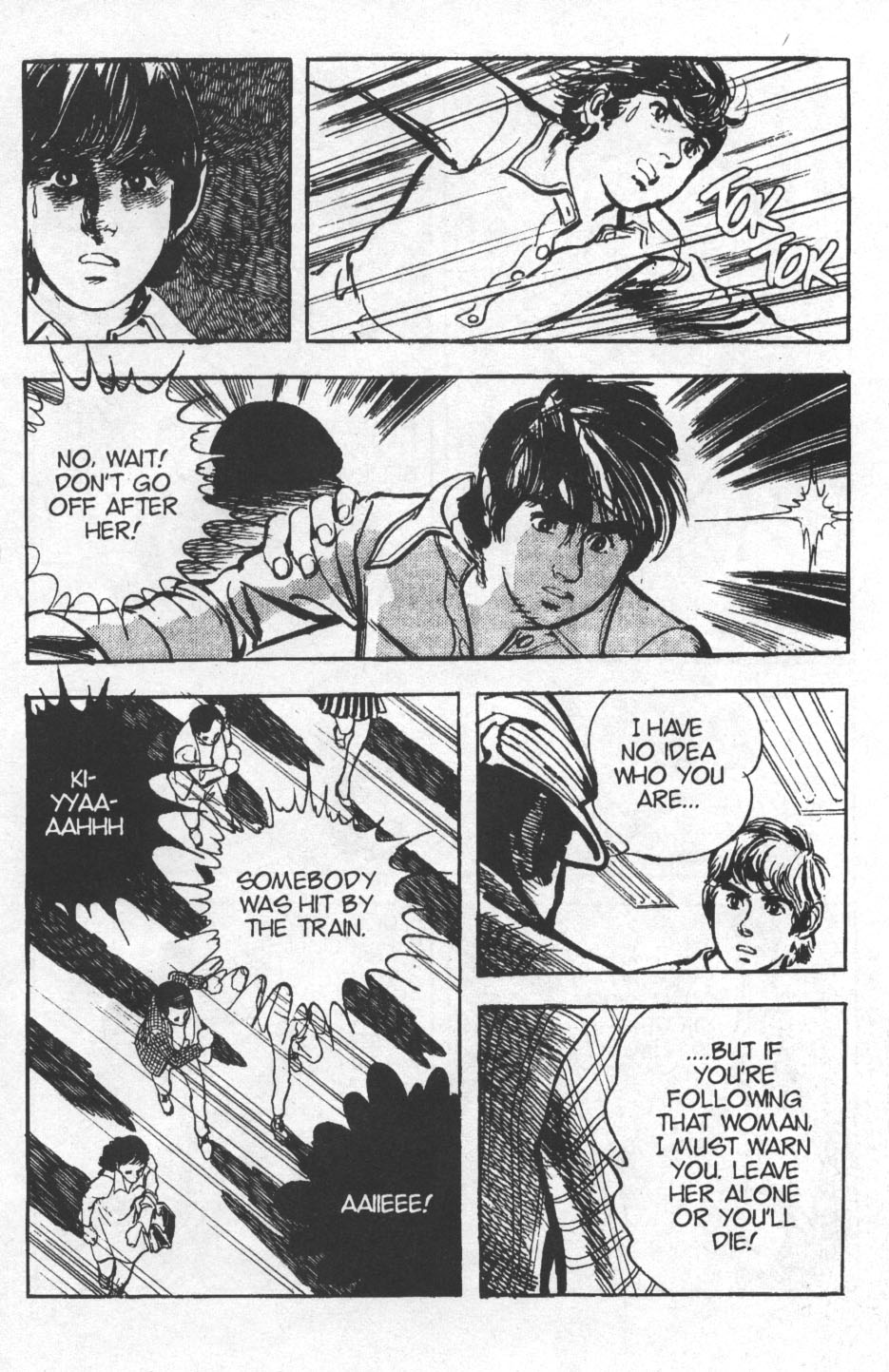 Read online Spider-Man: The Manga comic -  Issue #24 - 15