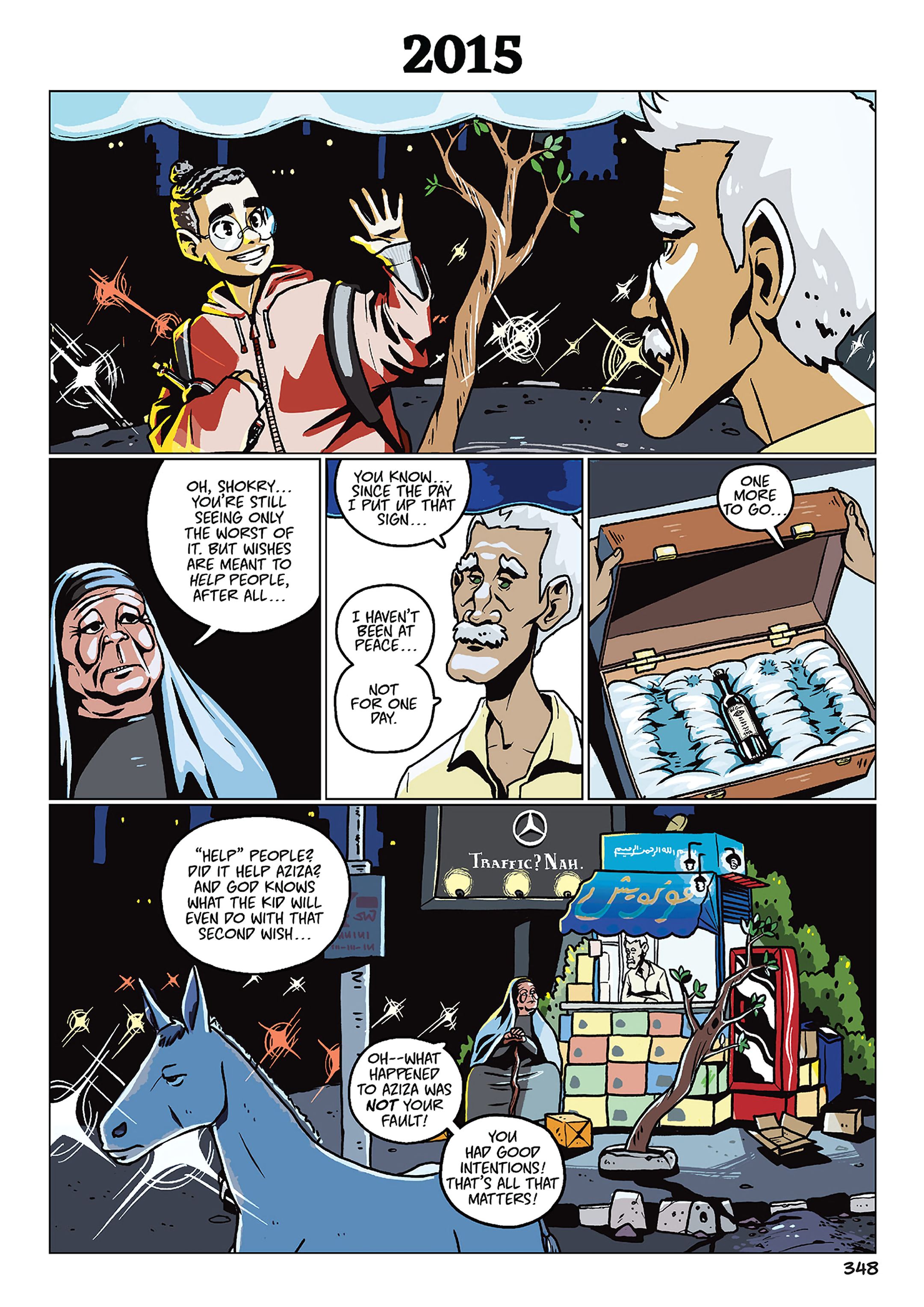 Read online Shubeik Lubeik comic -  Issue # TPB (Part 4) - 27