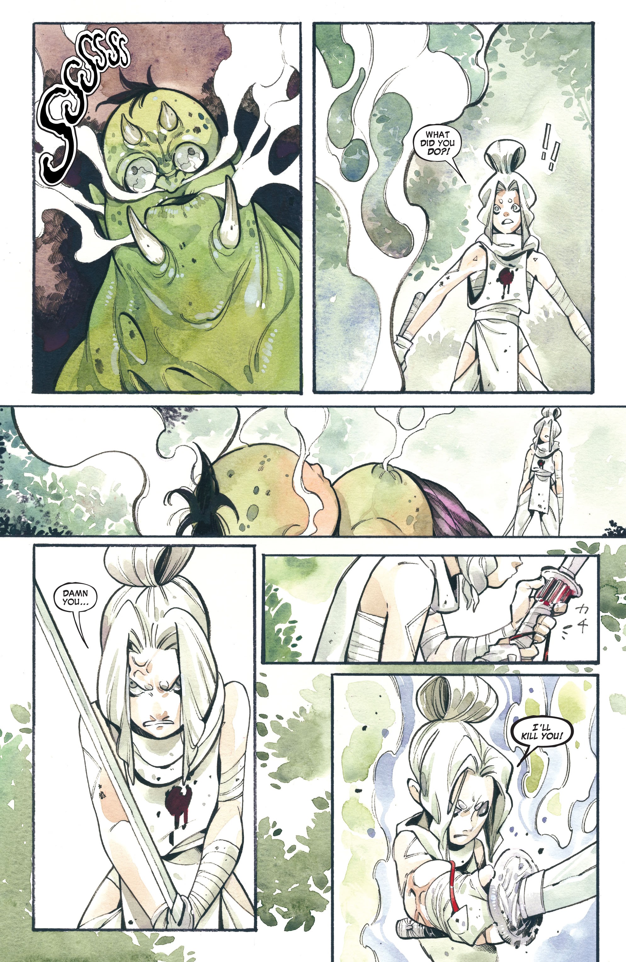 Read online Demon Days: Blood Feud comic -  Issue #1 - 13