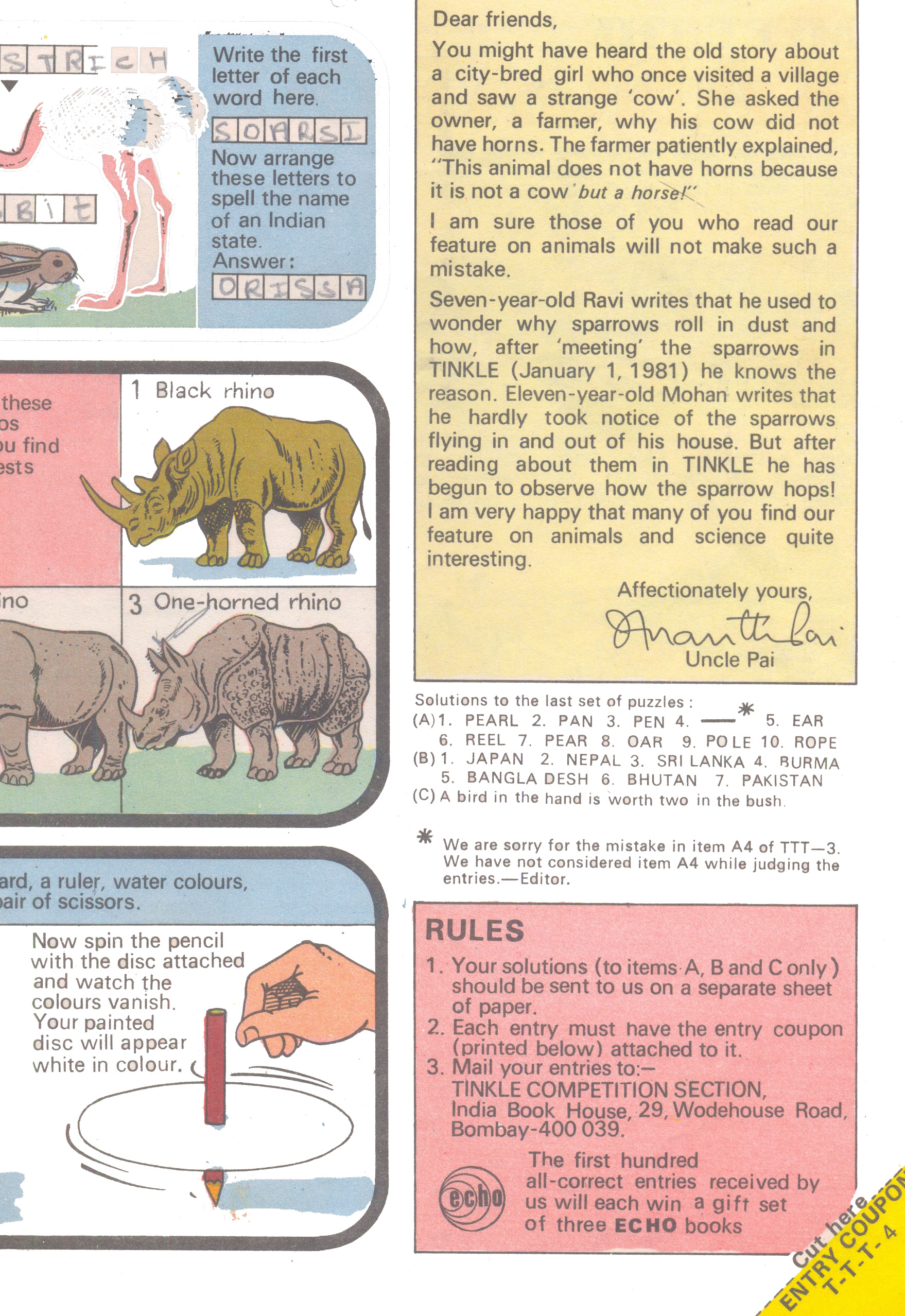 Read online Tinkle comic -  Issue #4 - 17