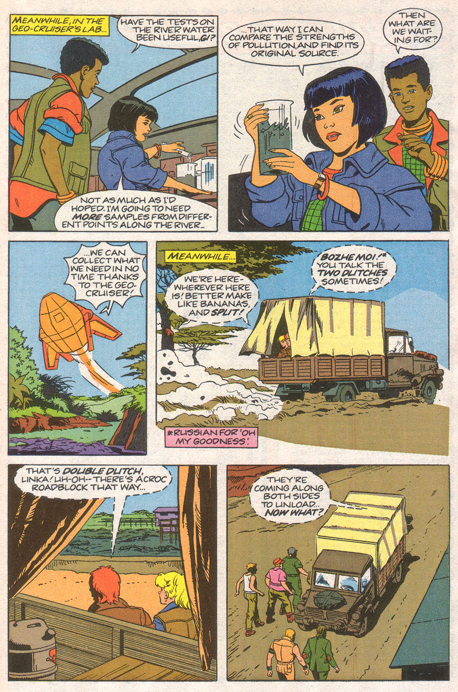 Captain Planet and the Planeteers 7 Page 22