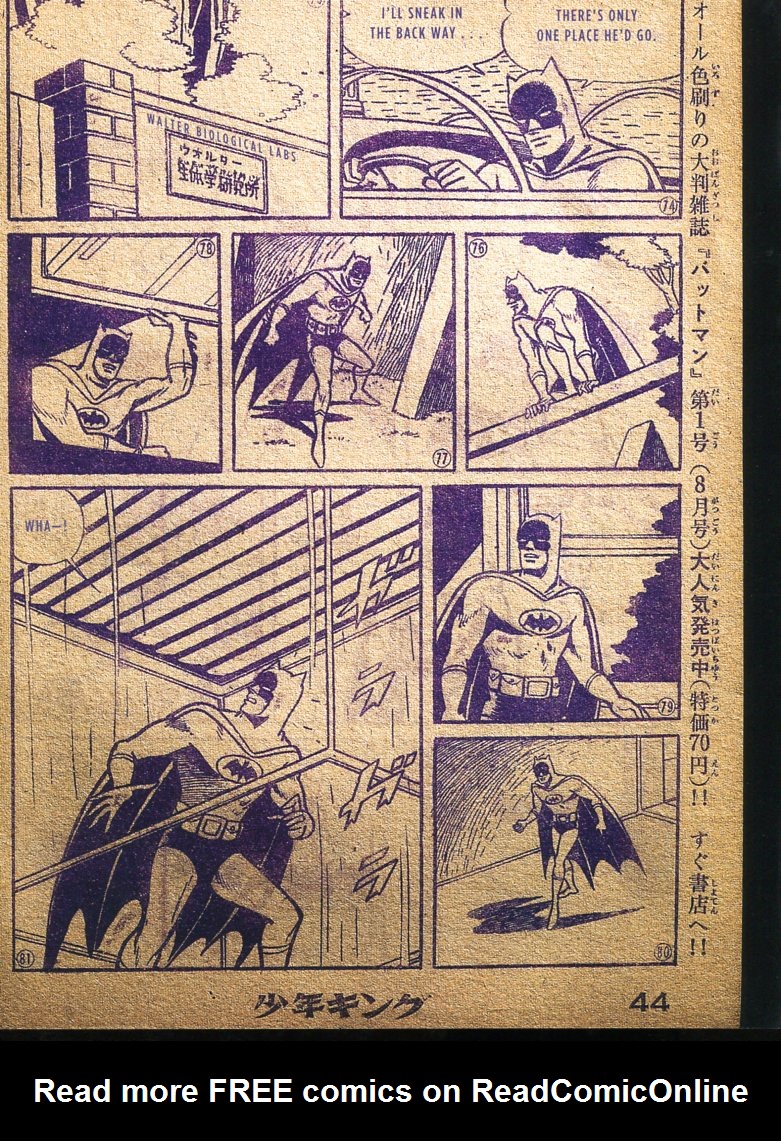 Read online Bat-Manga!: The Secret History of Batman in Japan comic -  Issue # TPB (Part 3) - 48