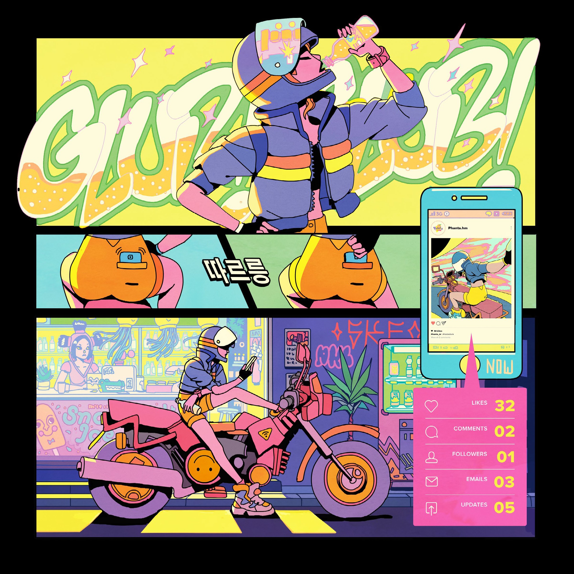 Read online Roly Poly comic -  Issue # TPB - 11