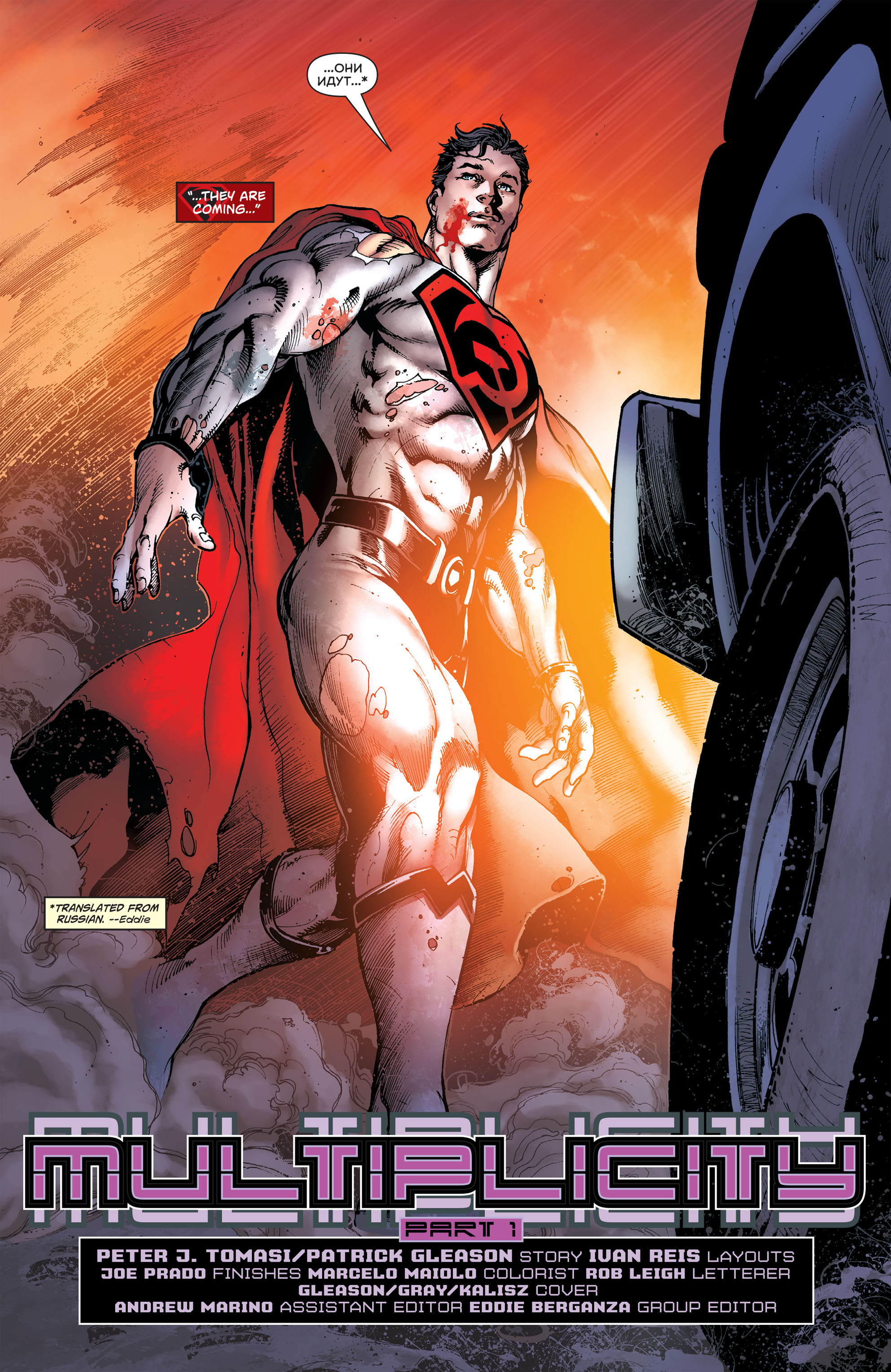 Read online Superman: Rebirth Deluxe Edition comic -  Issue # TPB 2 (Part 1) - 44