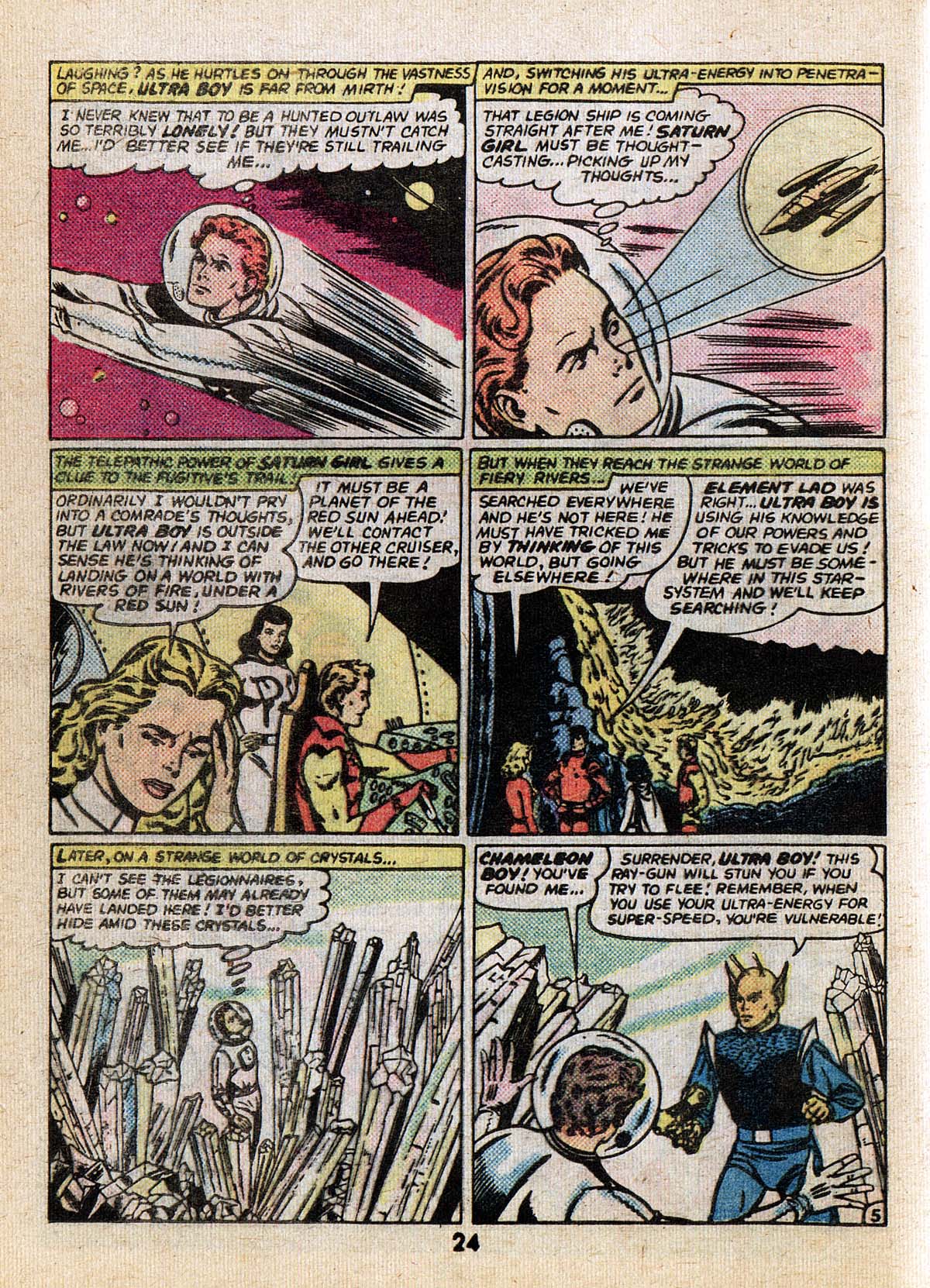 Read online Adventure Comics (1938) comic -  Issue #502 - 24